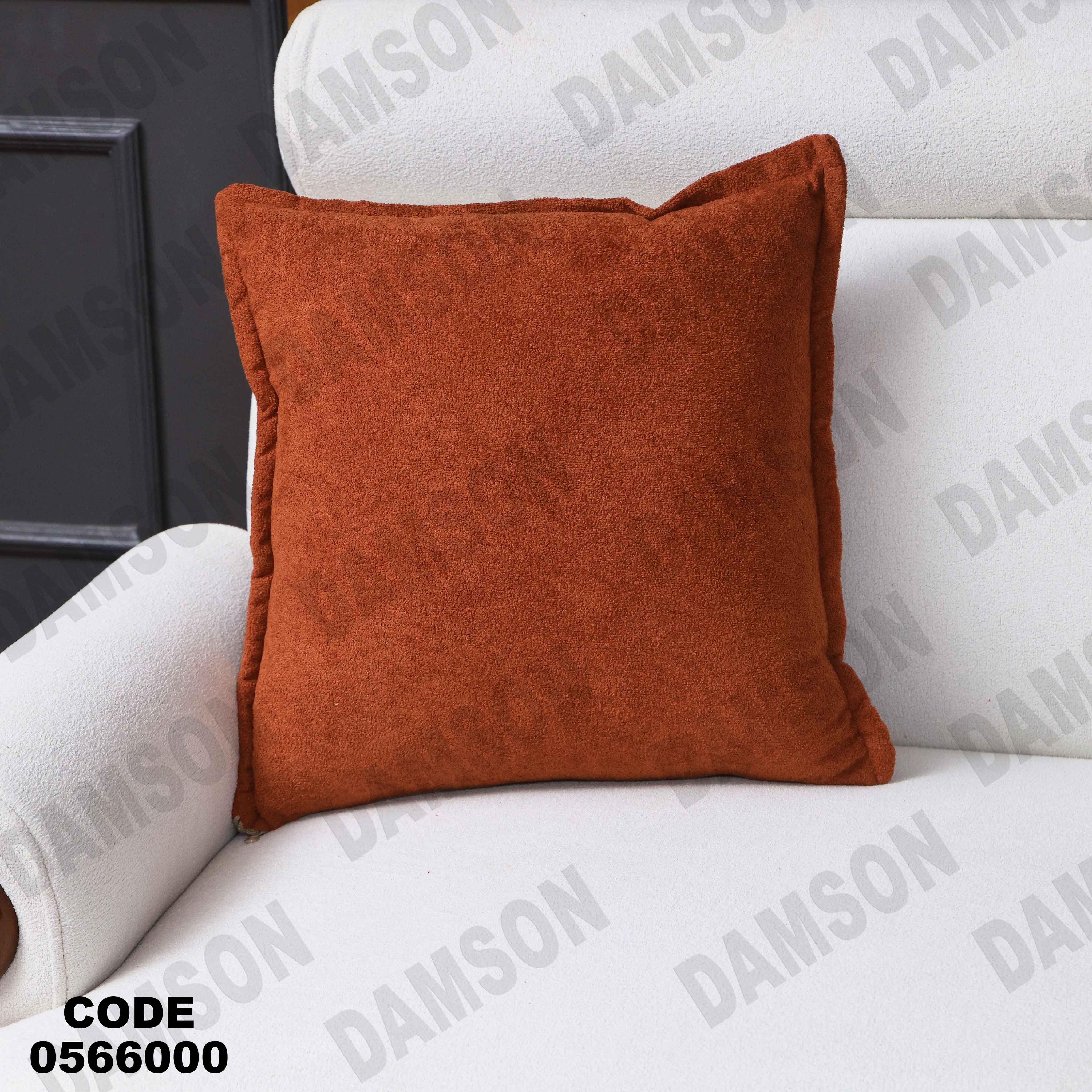 انتريه 660 دامسون للأثاث