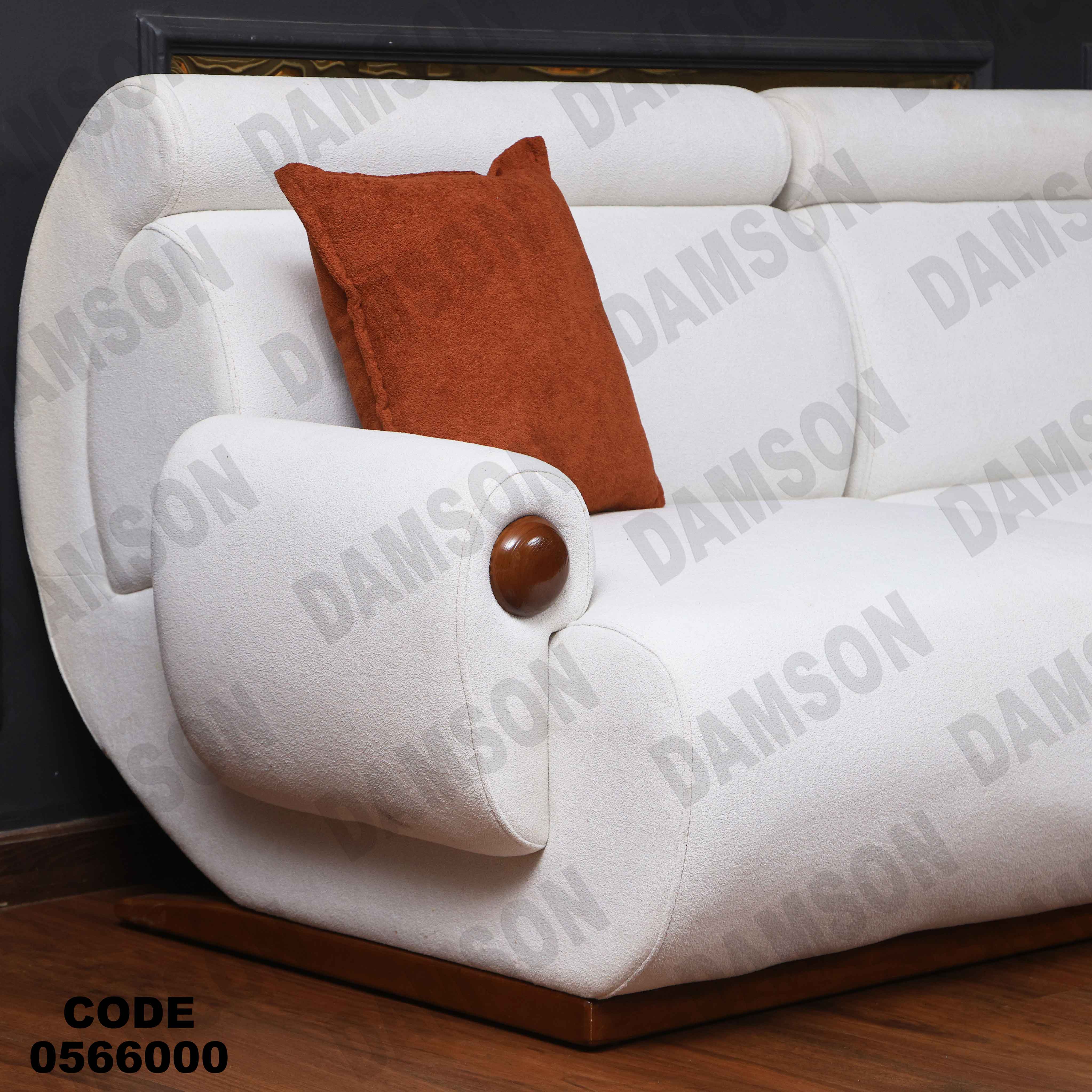 انتريه 660 دامسون للأثاث