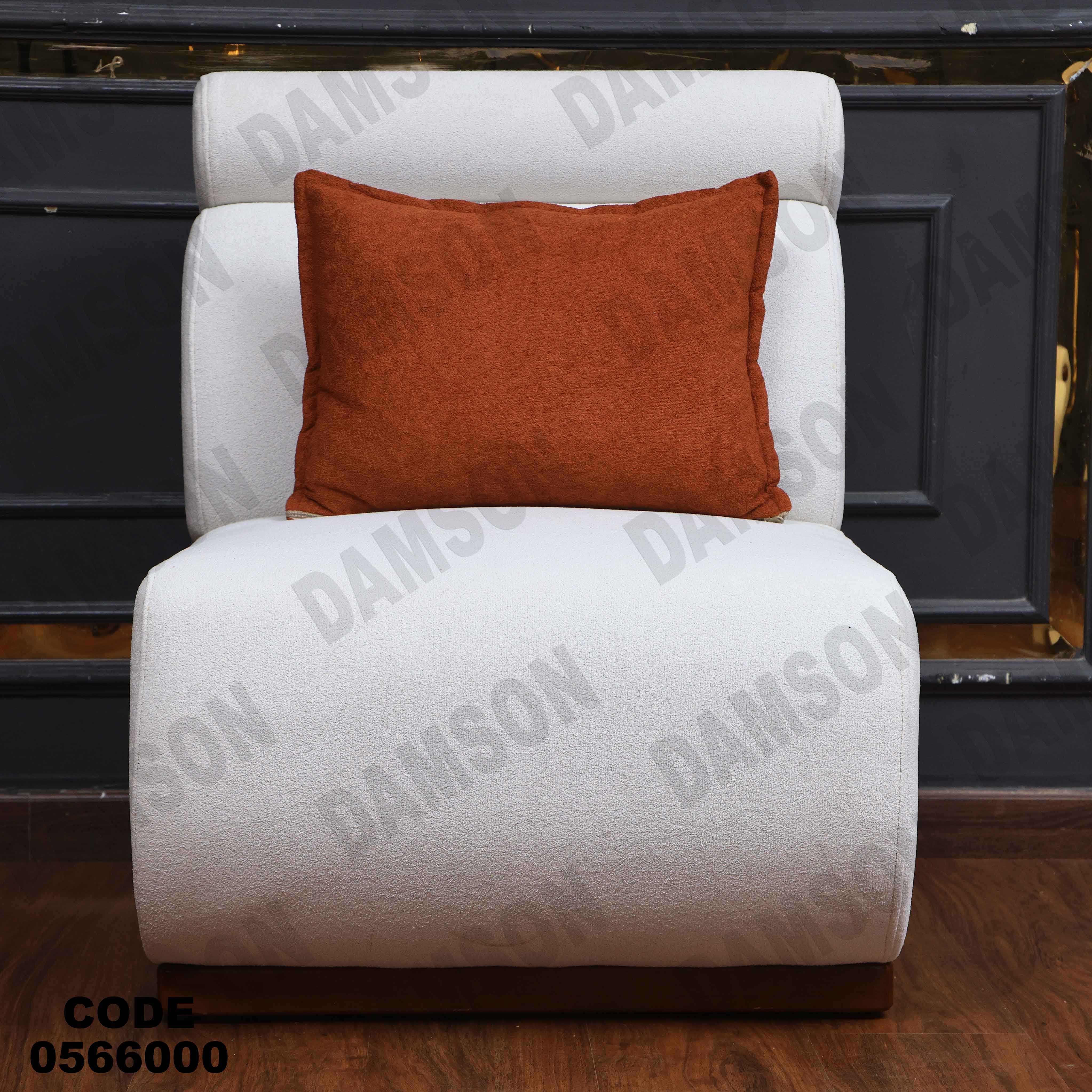 انتريه 660 دامسون للأثاث