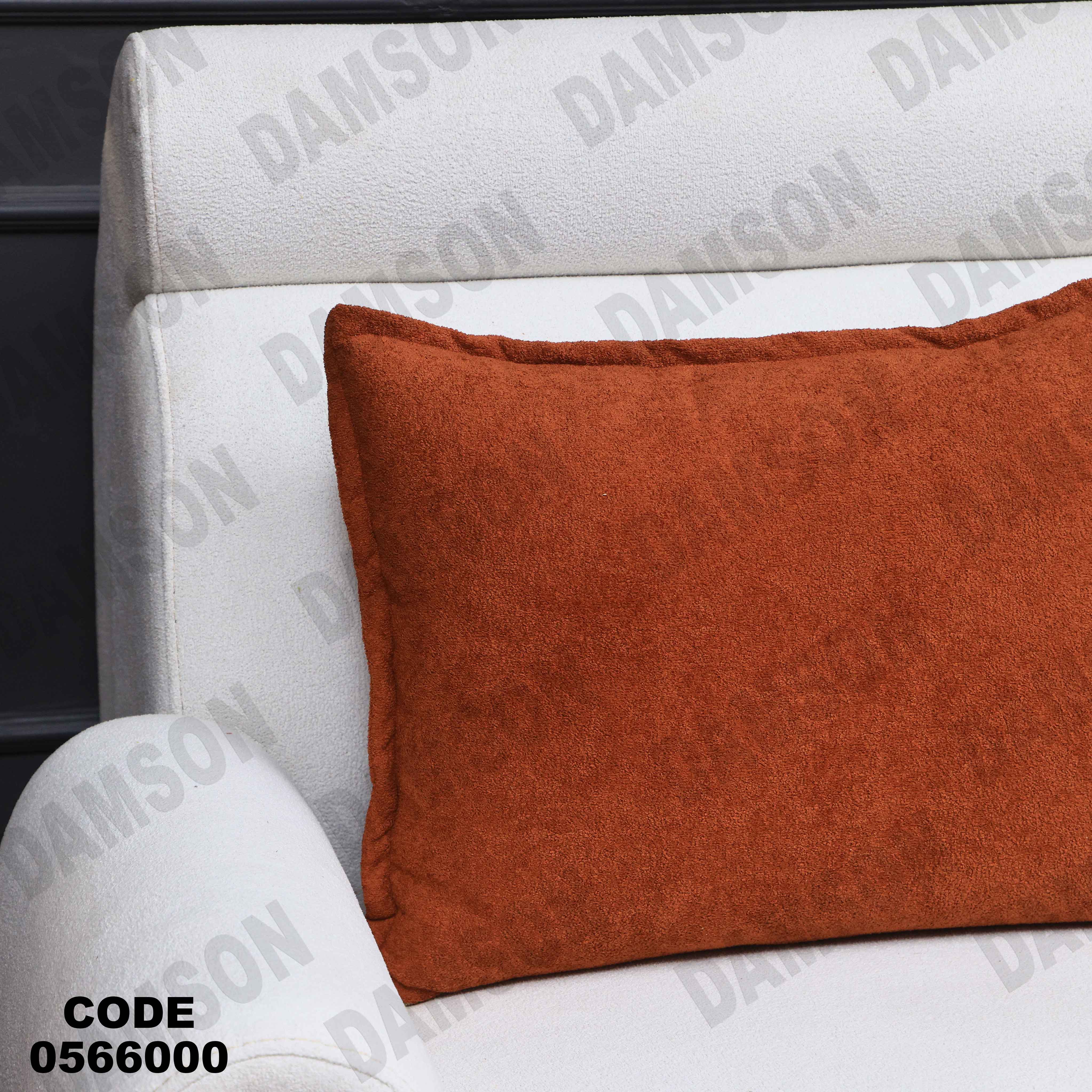 انتريه 660 دامسون للأثاث