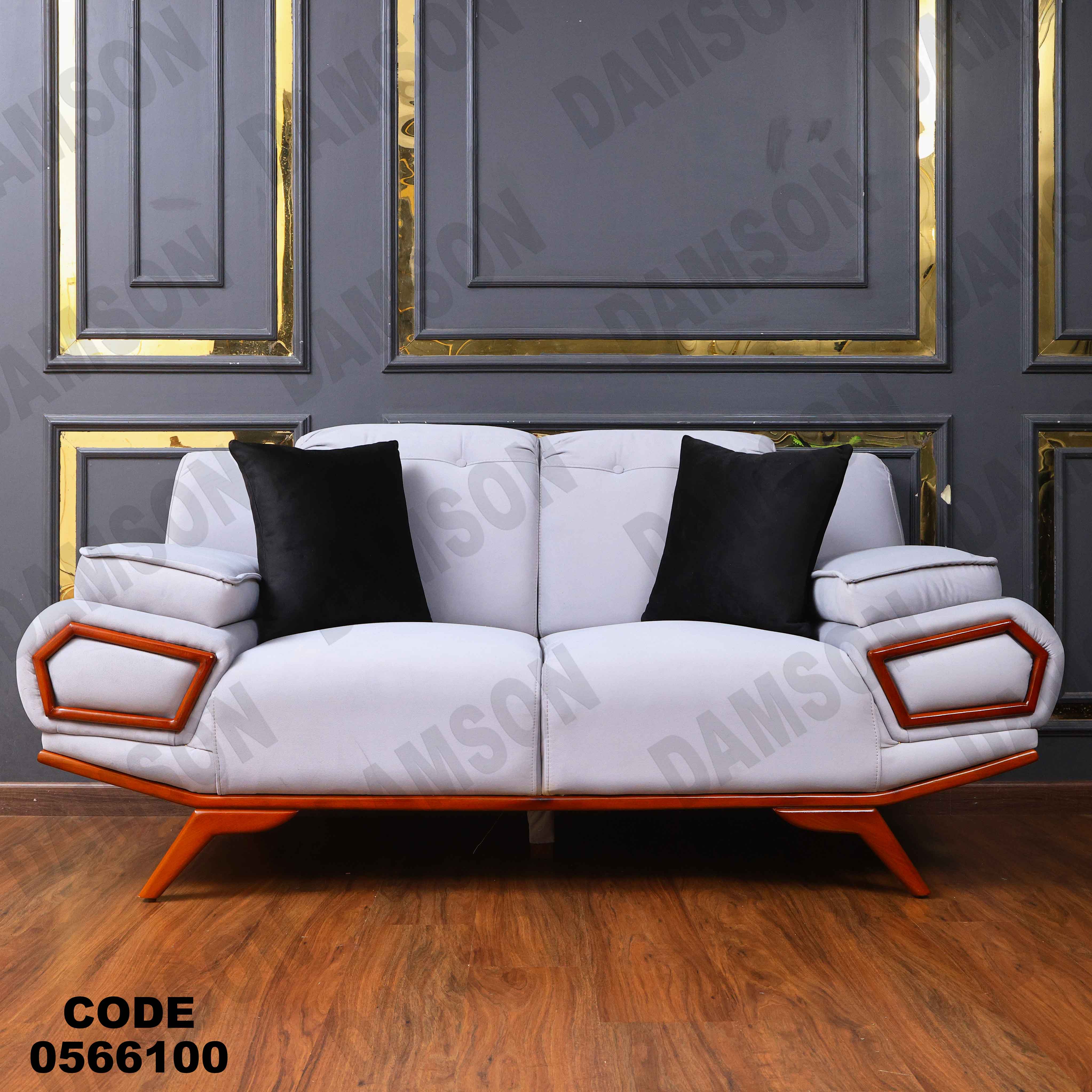 انتريه 661 دامسون للأثاث