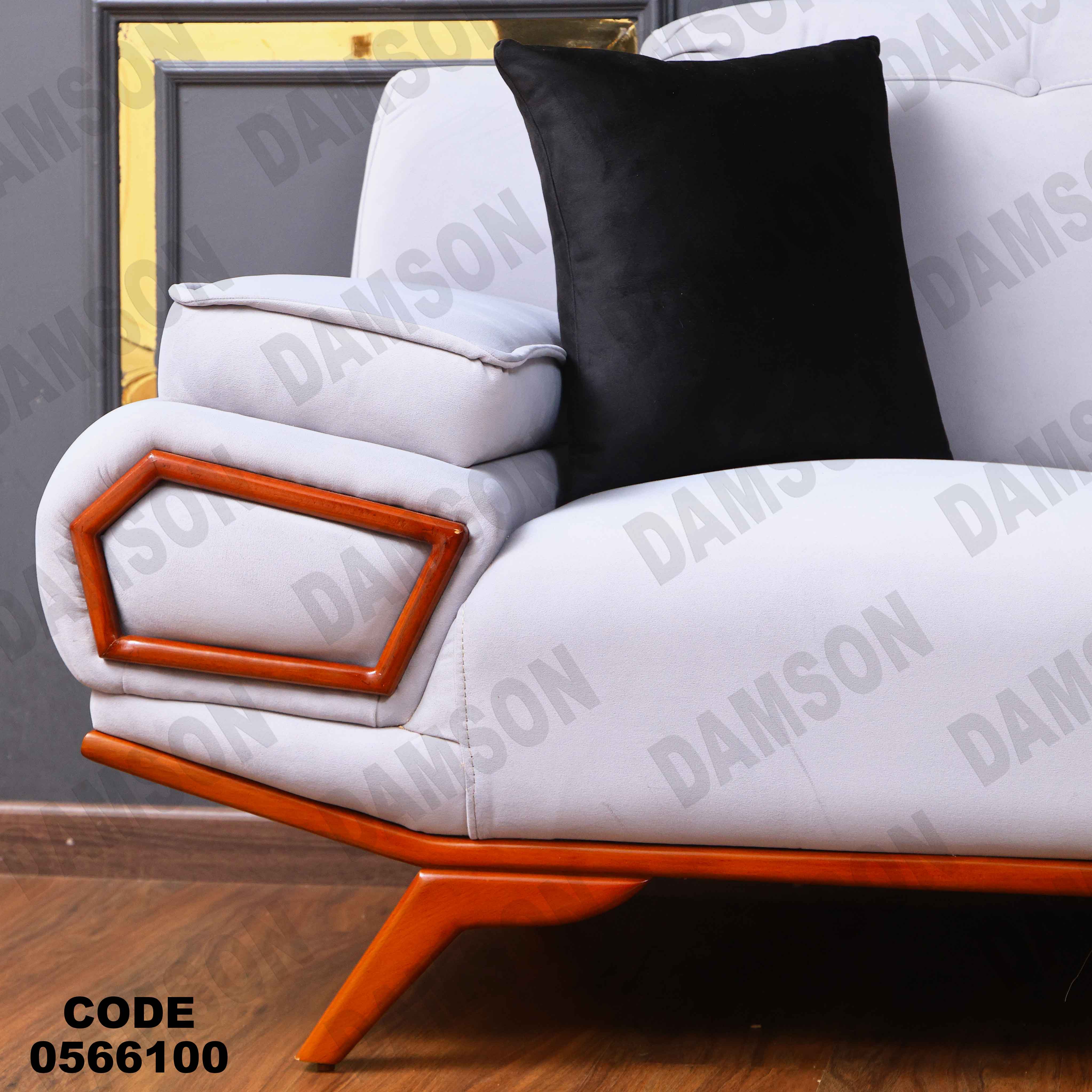 انتريه 661 دامسون للأثاث