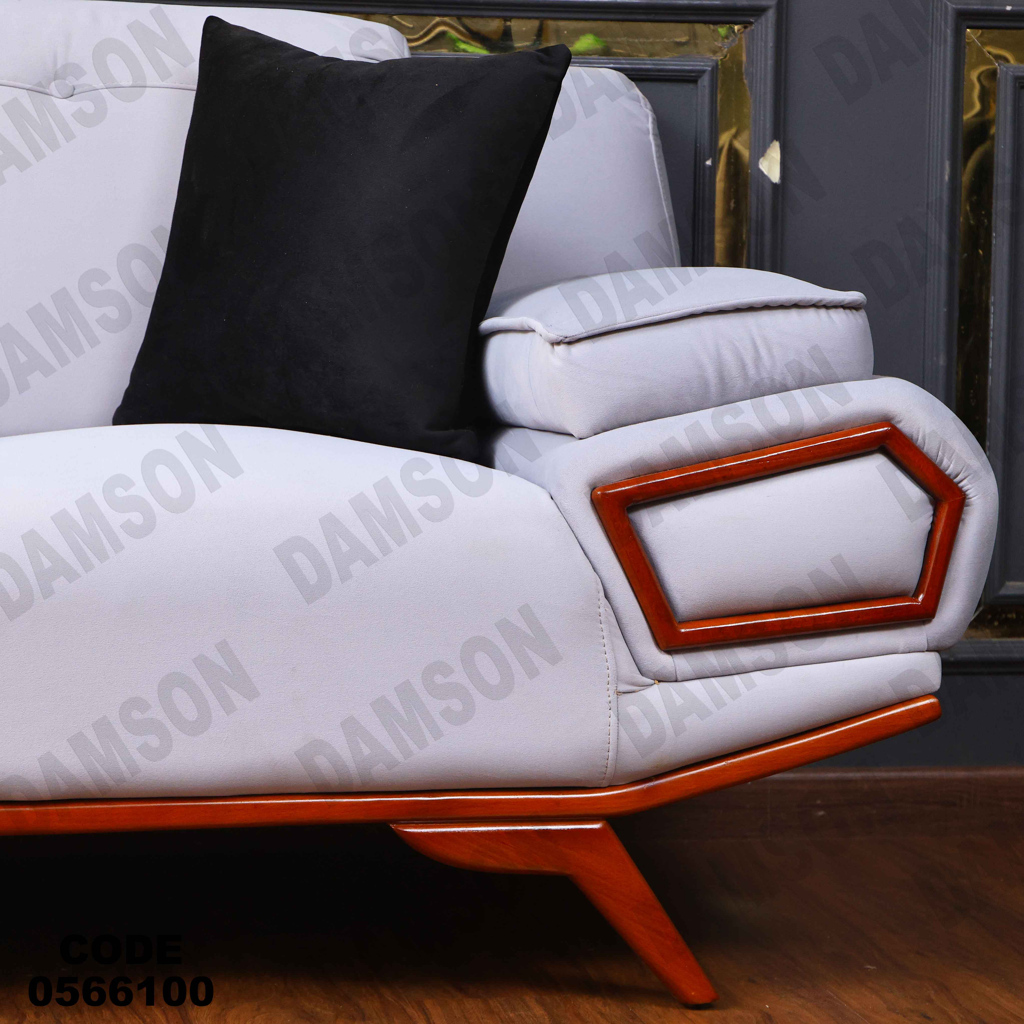 انتريه 661 دامسون للأثاث