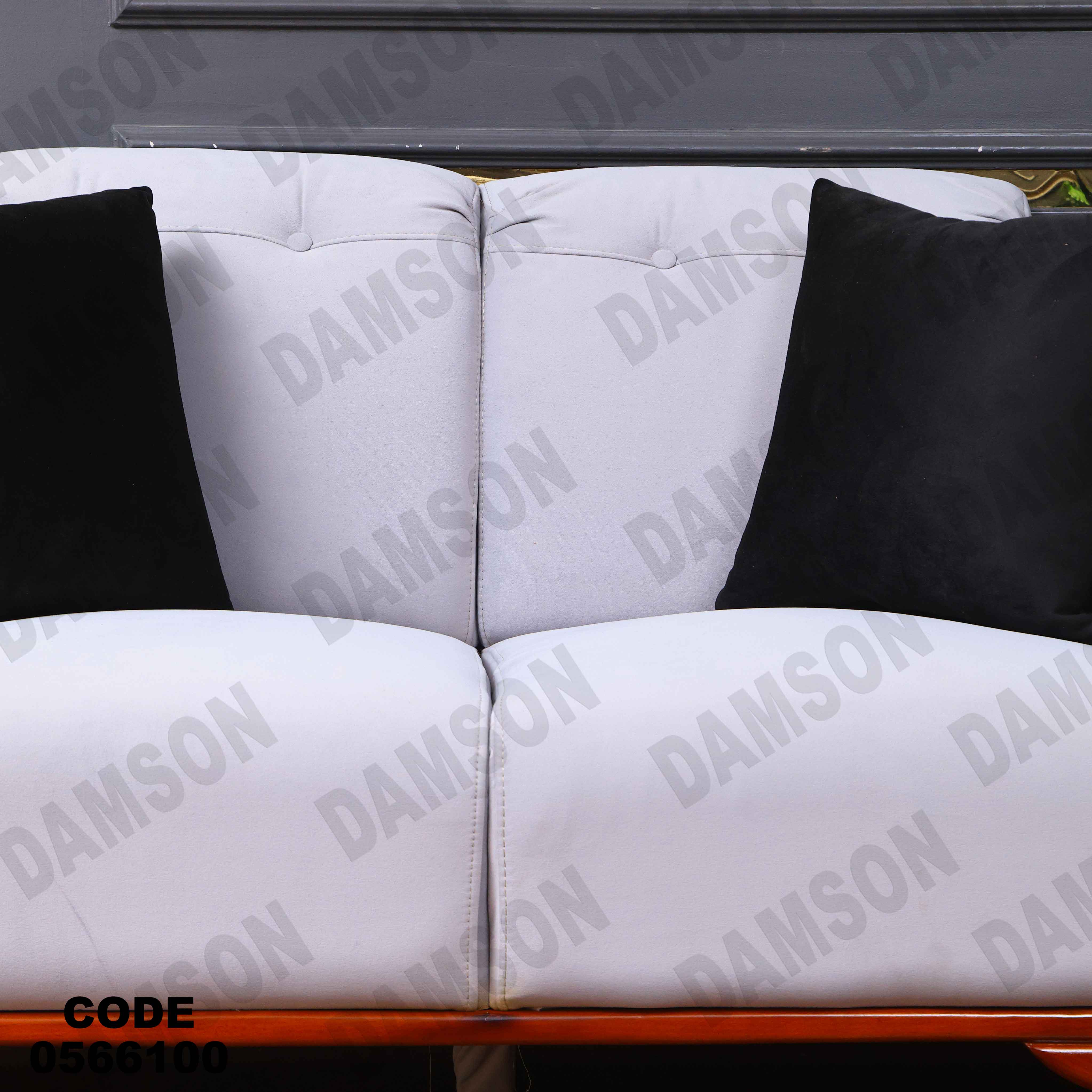 انتريه 661 دامسون للأثاث