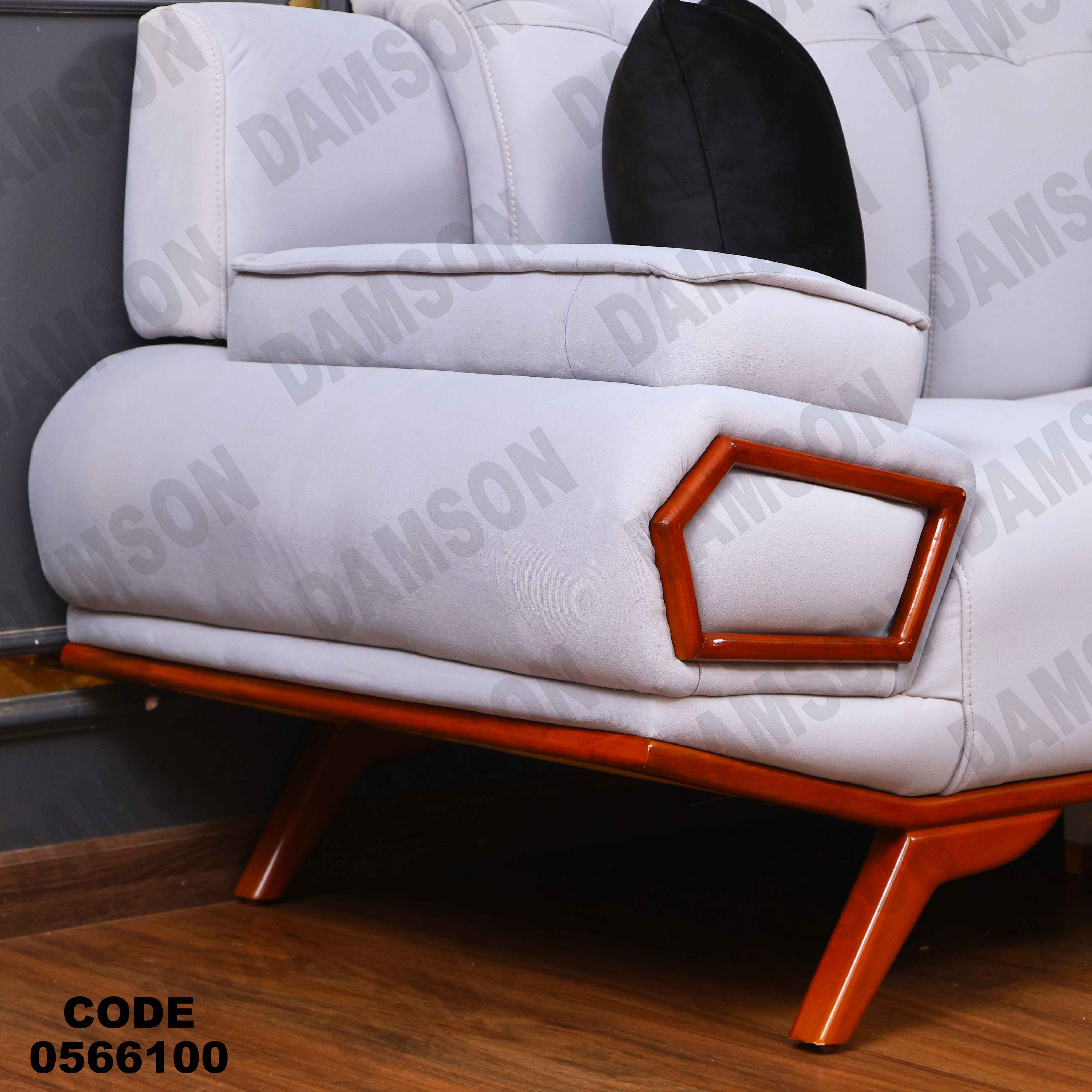 انتريه 661 دامسون للأثاث