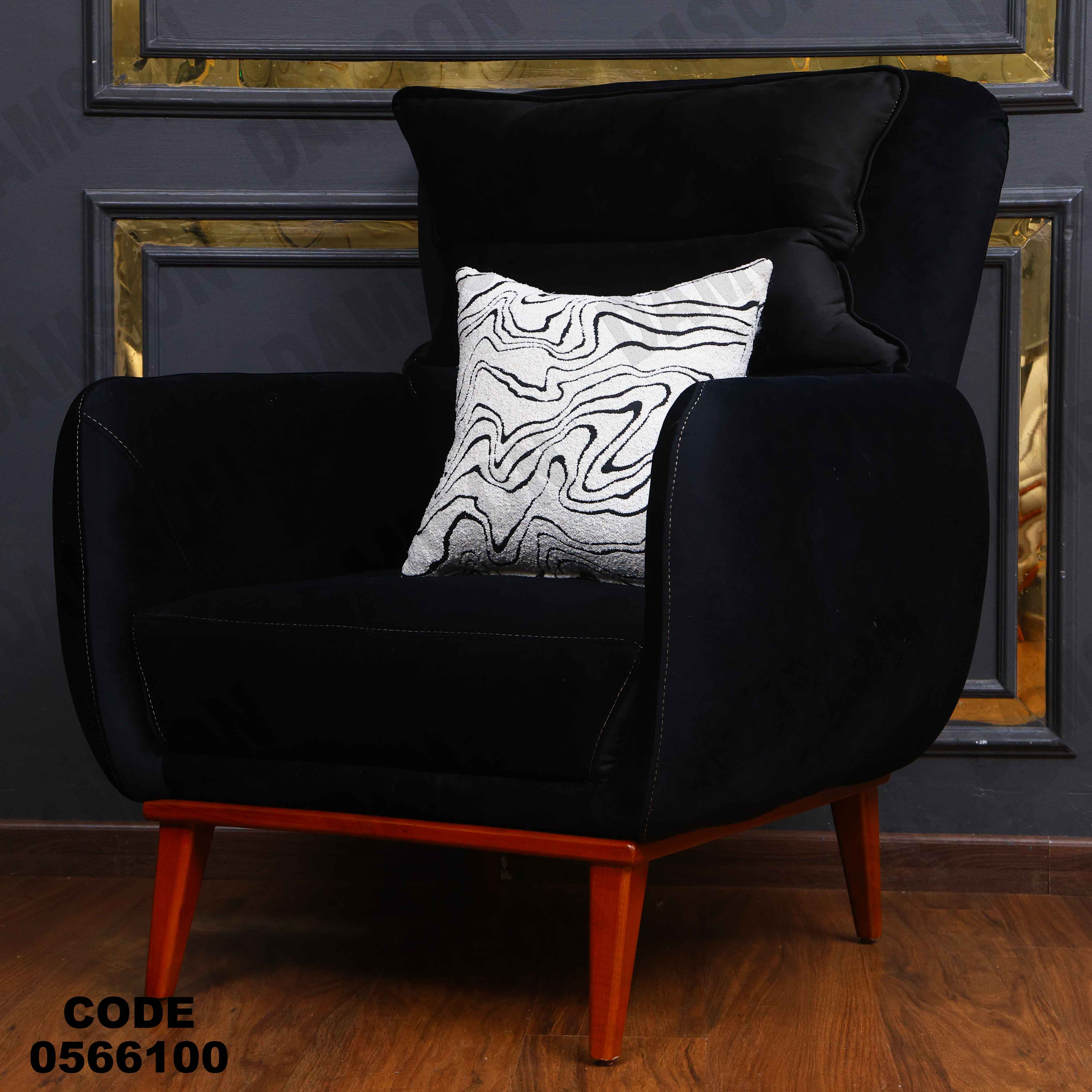 انتريه 661 دامسون للأثاث