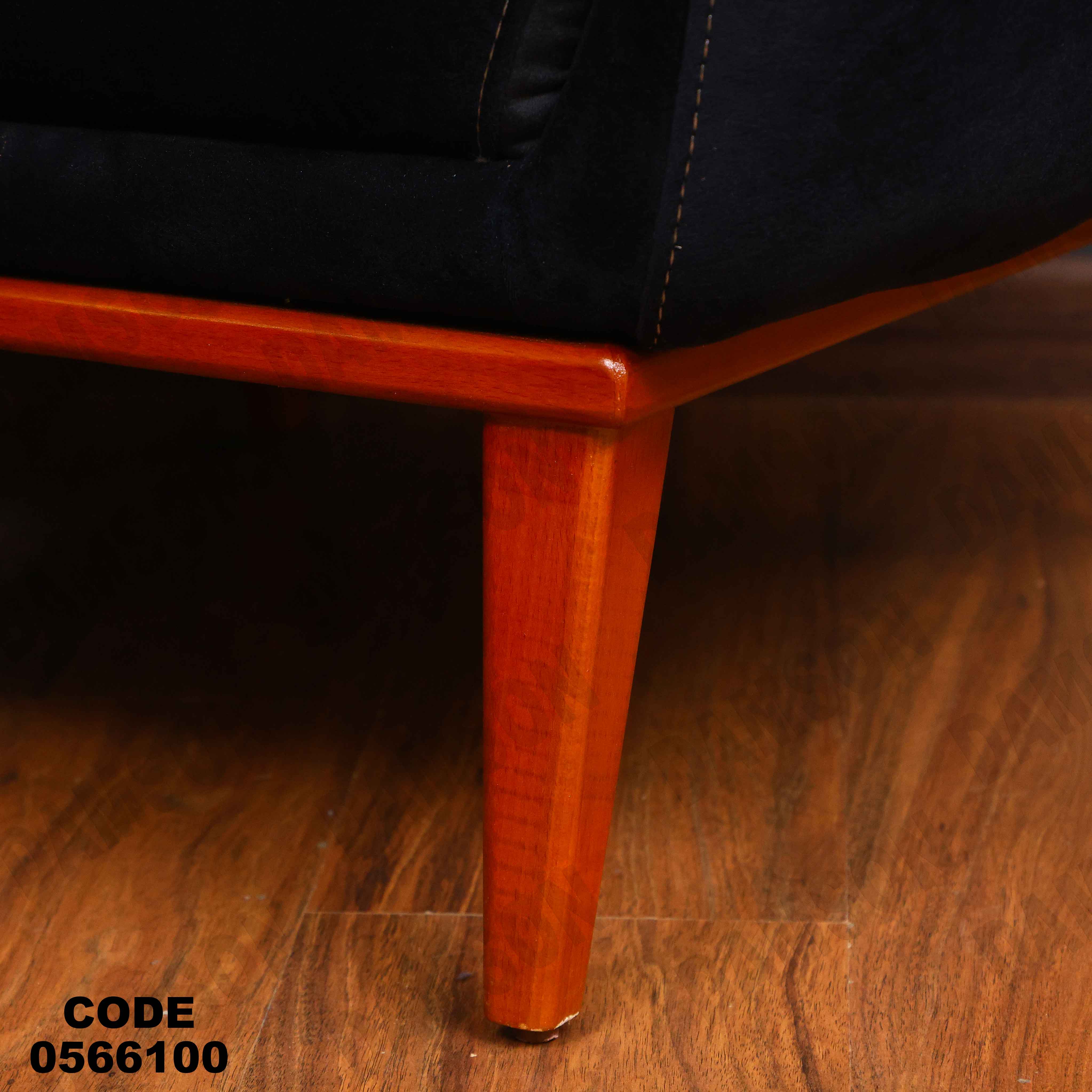 انتريه 661 دامسون للأثاث