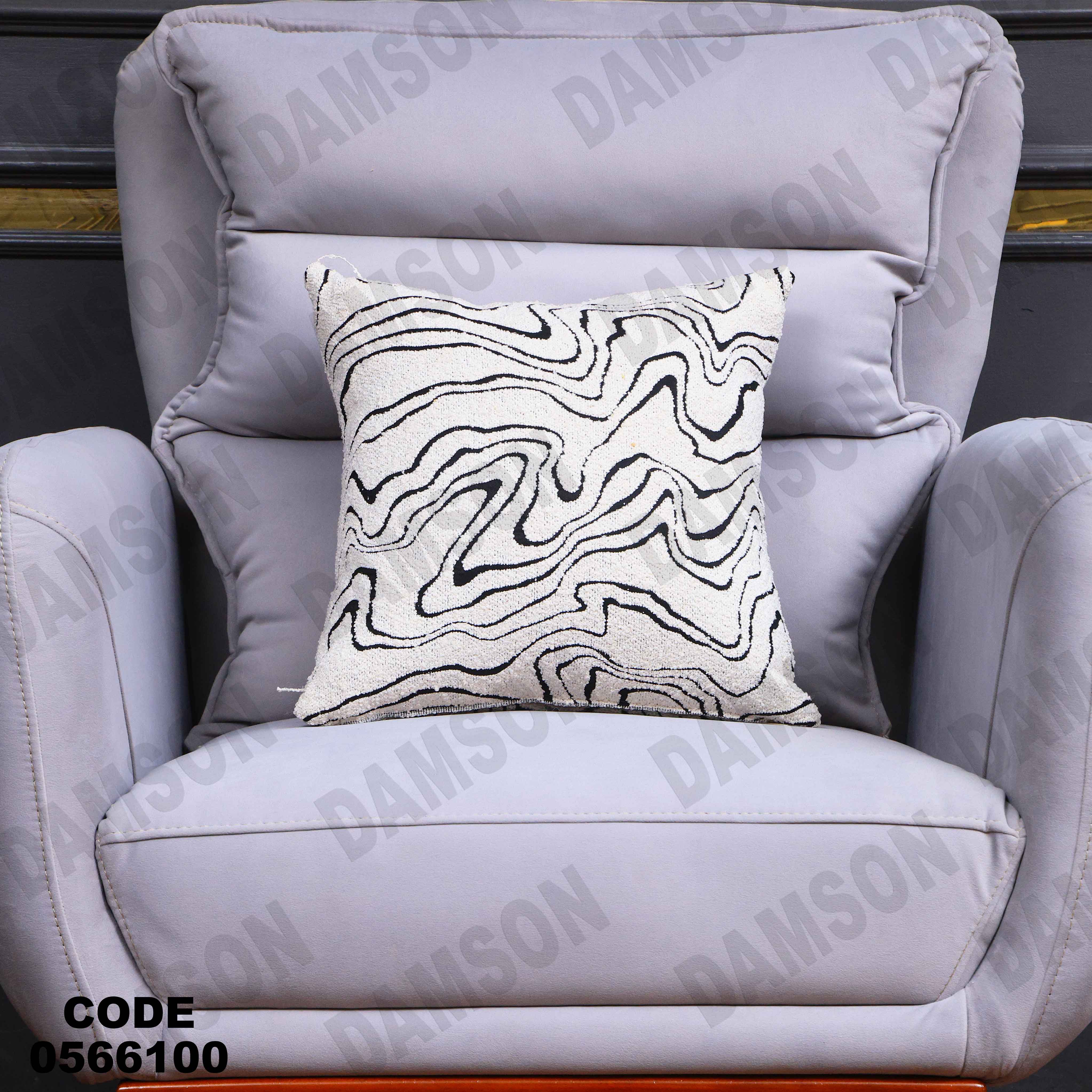 انتريه 661 دامسون للأثاث