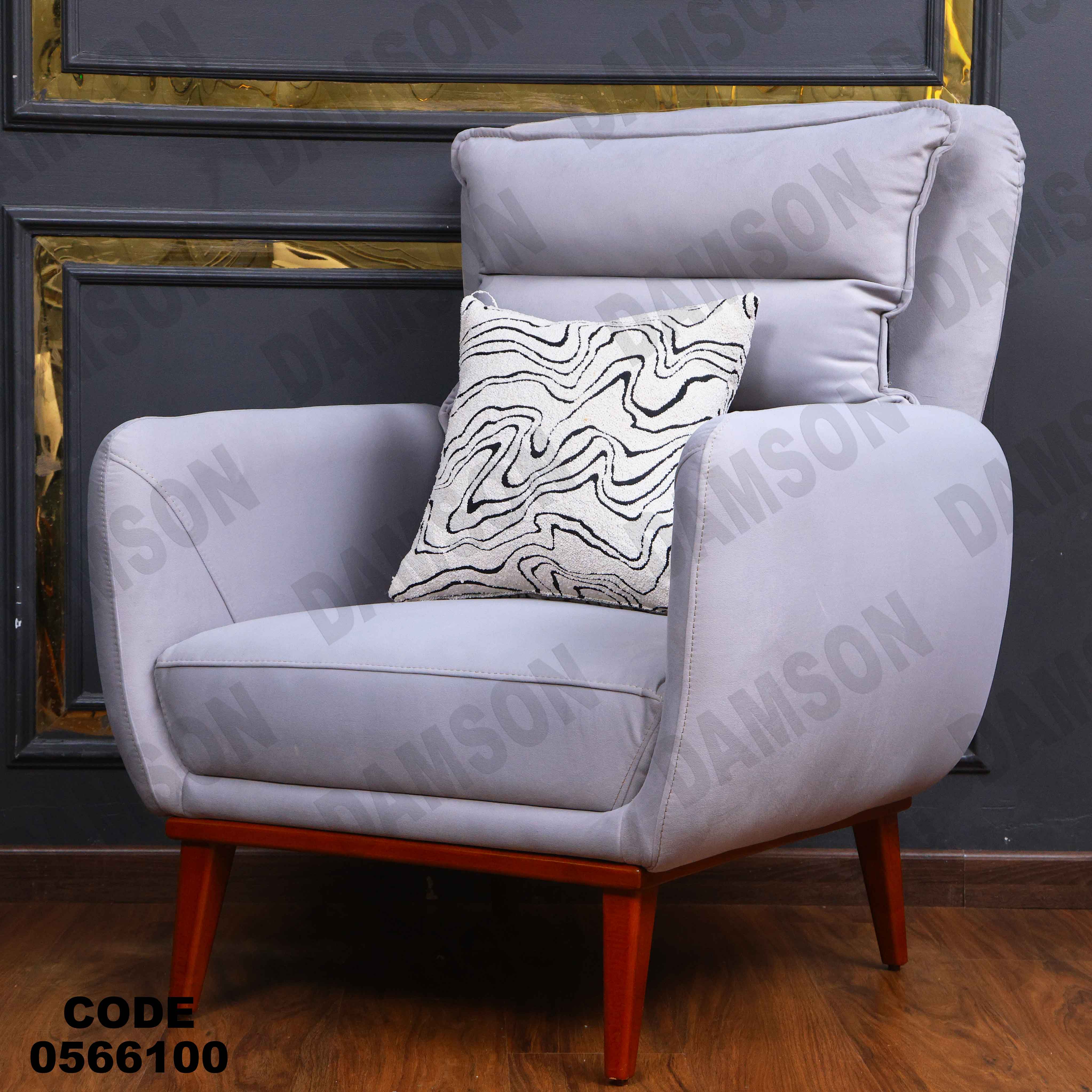 انتريه 661 دامسون للأثاث