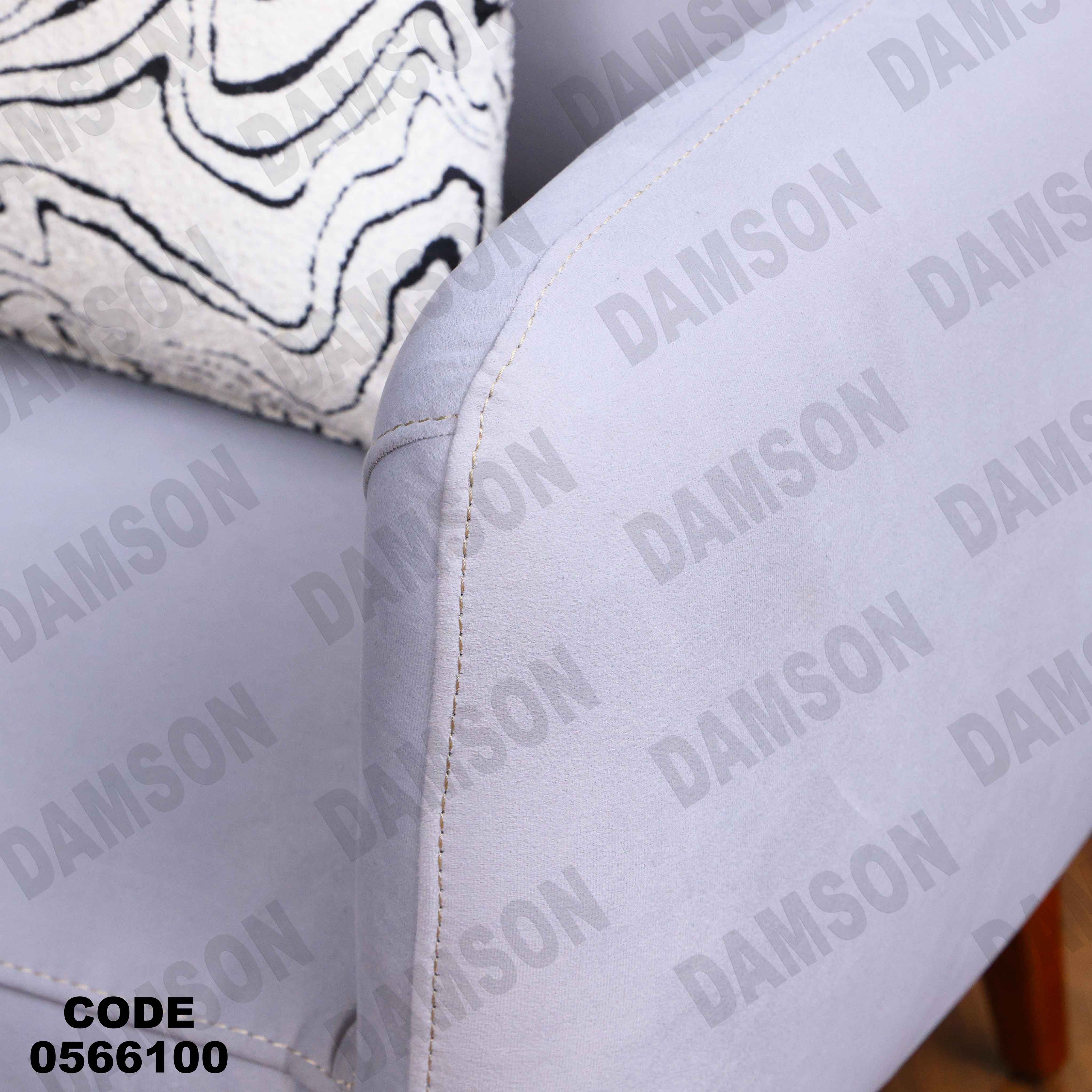 انتريه 661 دامسون للأثاث