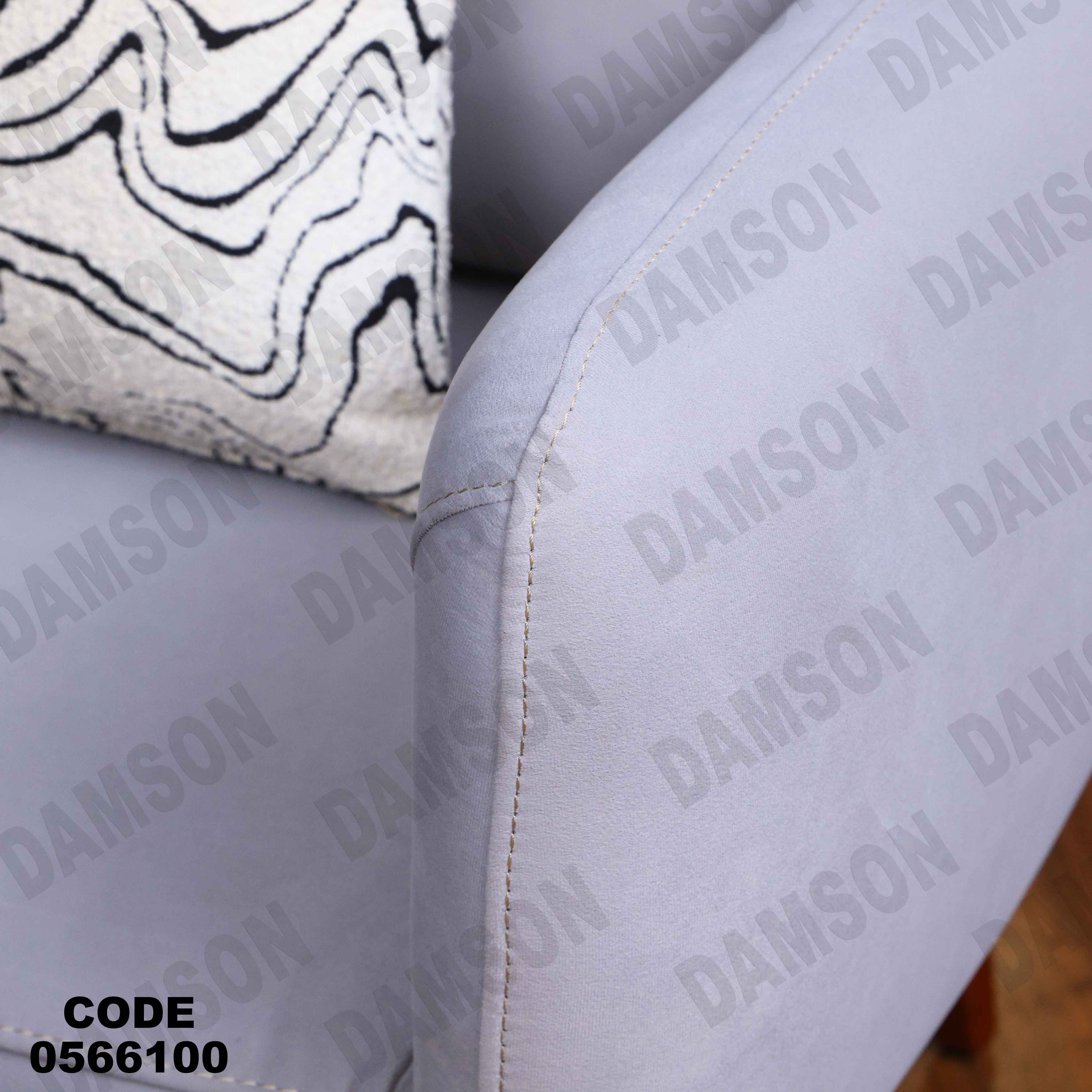 انتريه 661 دامسون للأثاث