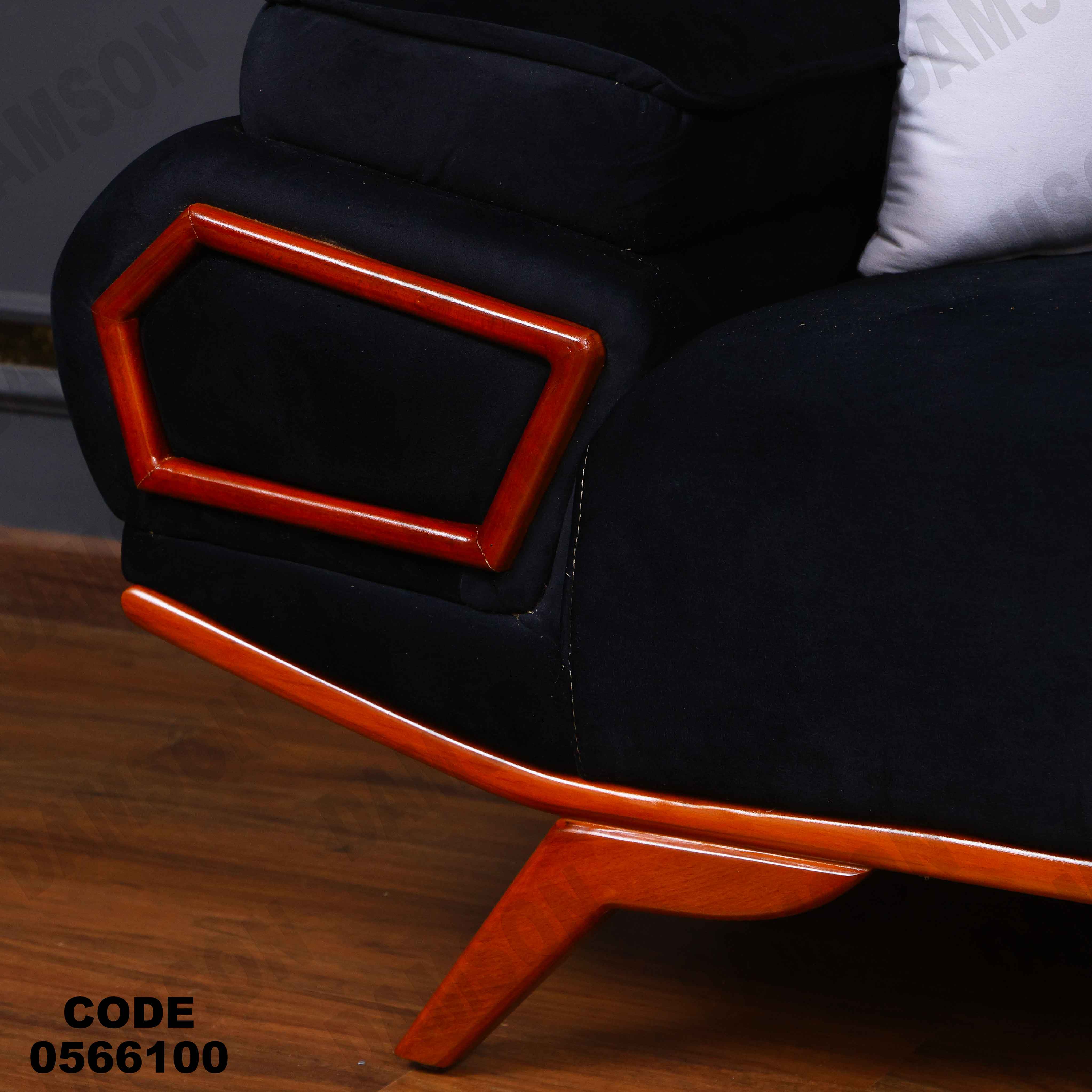 انتريه 661 دامسون للأثاث