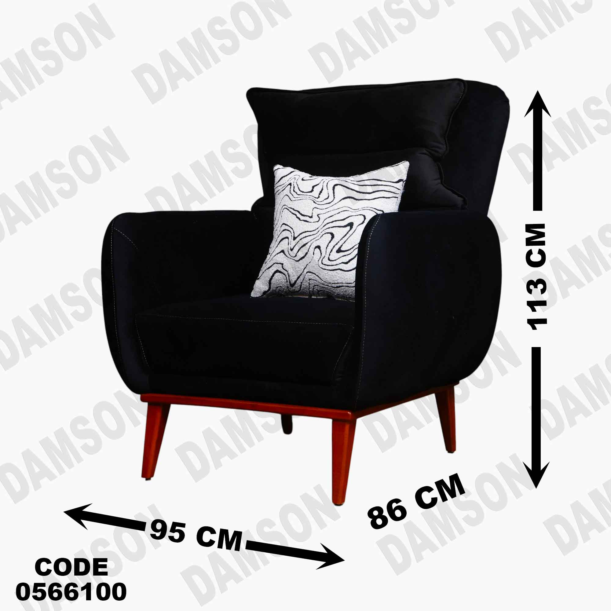 انتريه 661 دامسون للأثاث