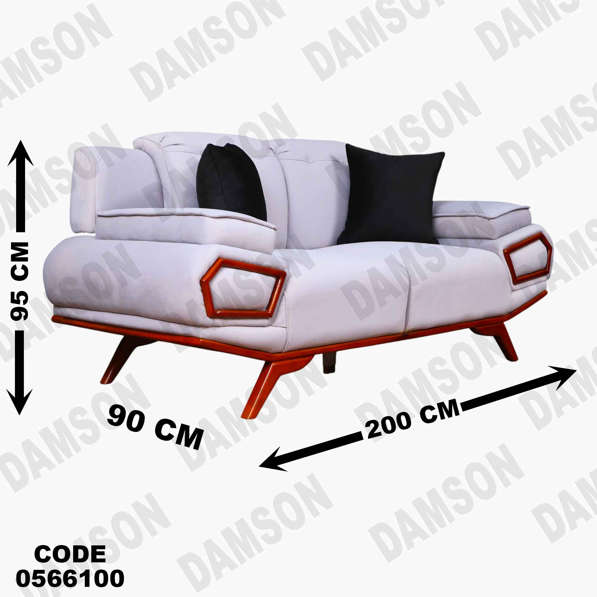 انتريه 661 دامسون للأثاث