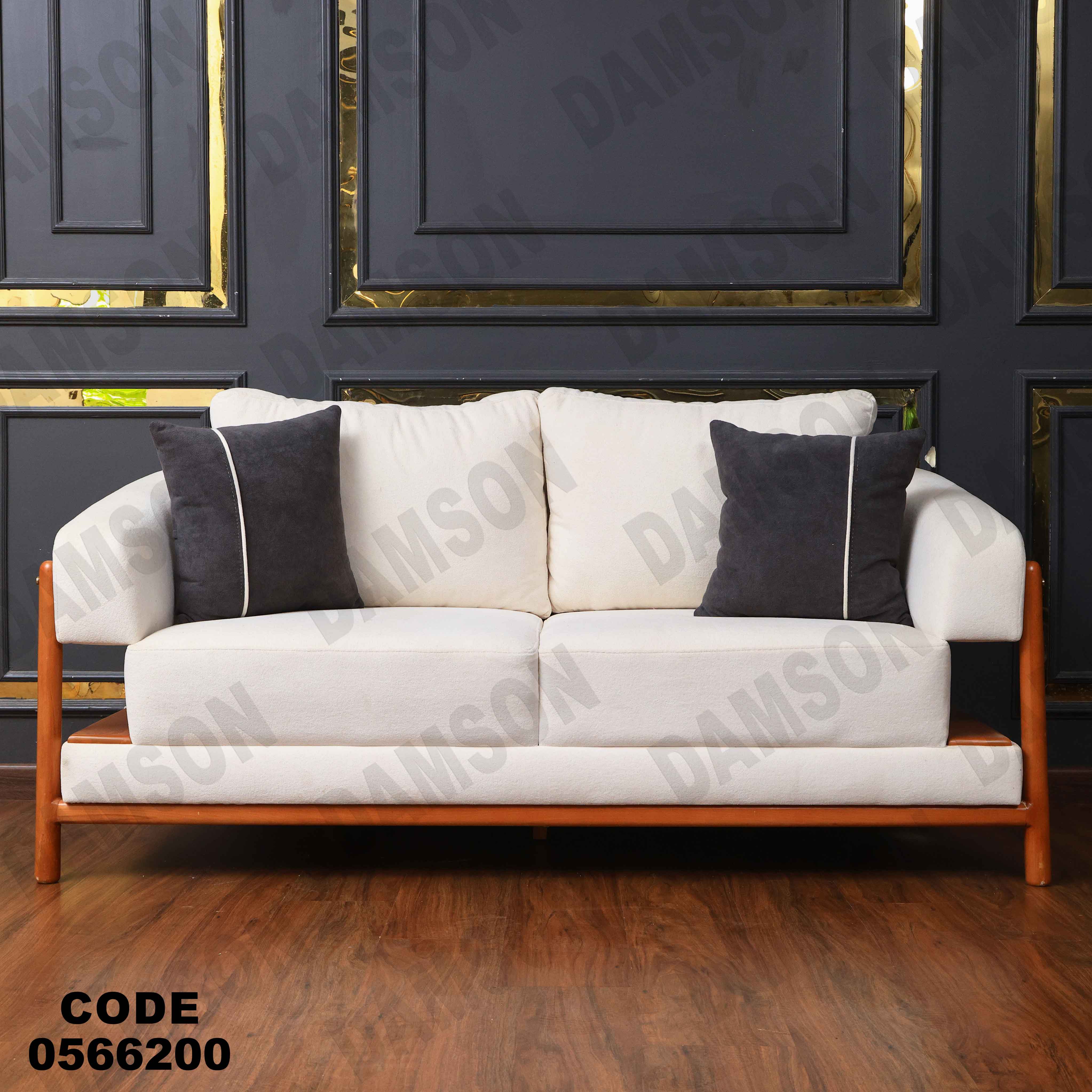 انتريه 662 دامسون للأثاث