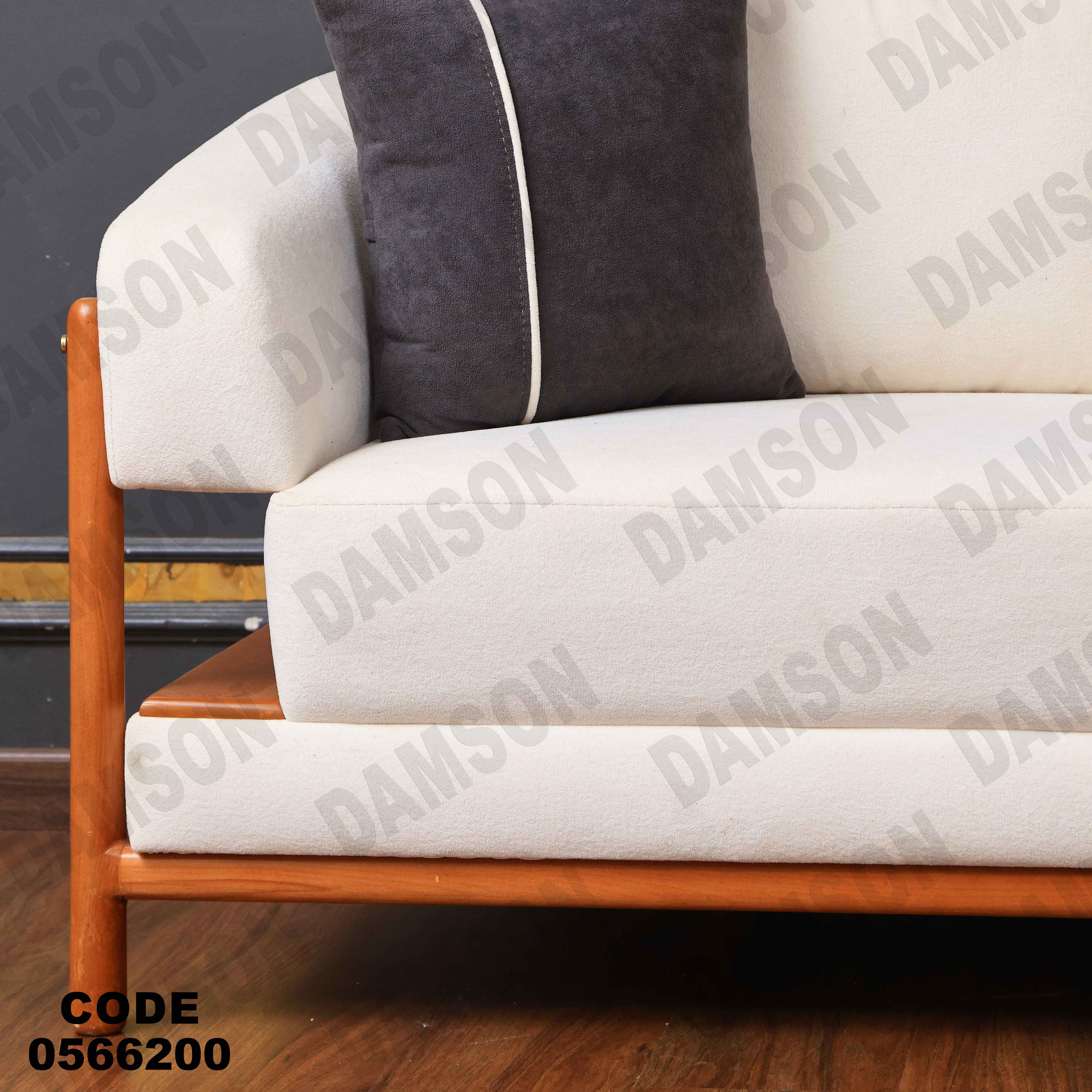 انتريه 662 دامسون للأثاث