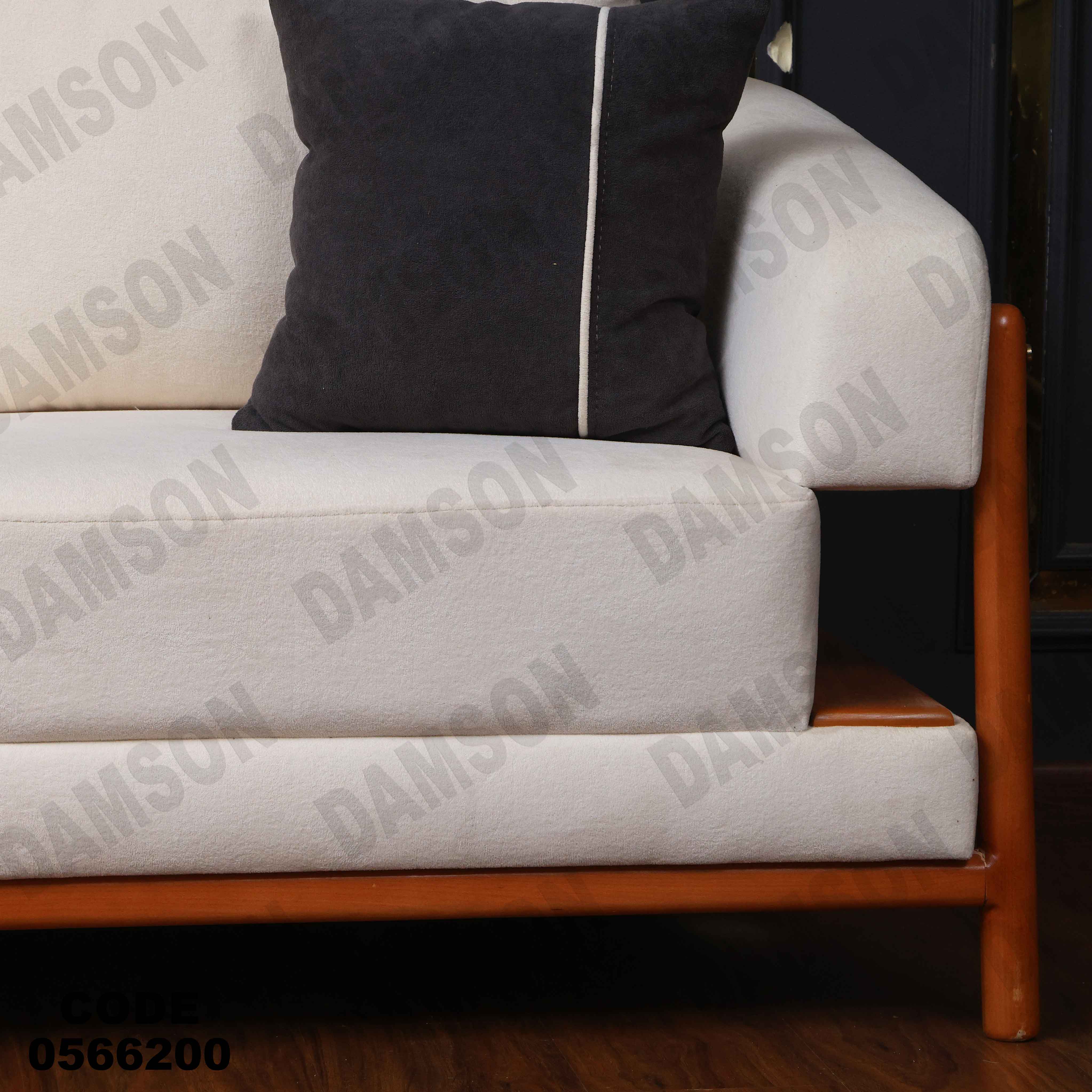 انتريه 662 دامسون للأثاث