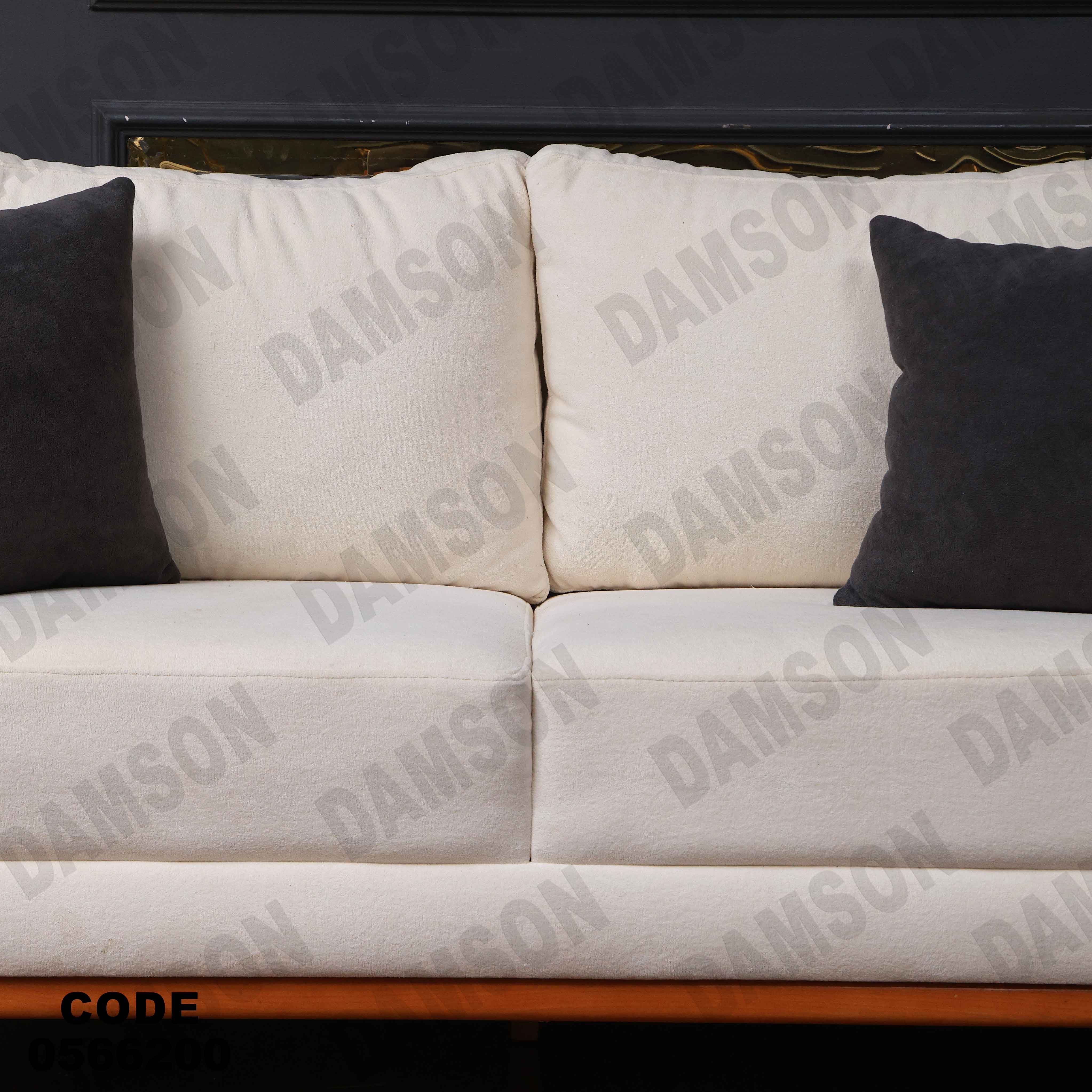 انتريه 662 دامسون للأثاث