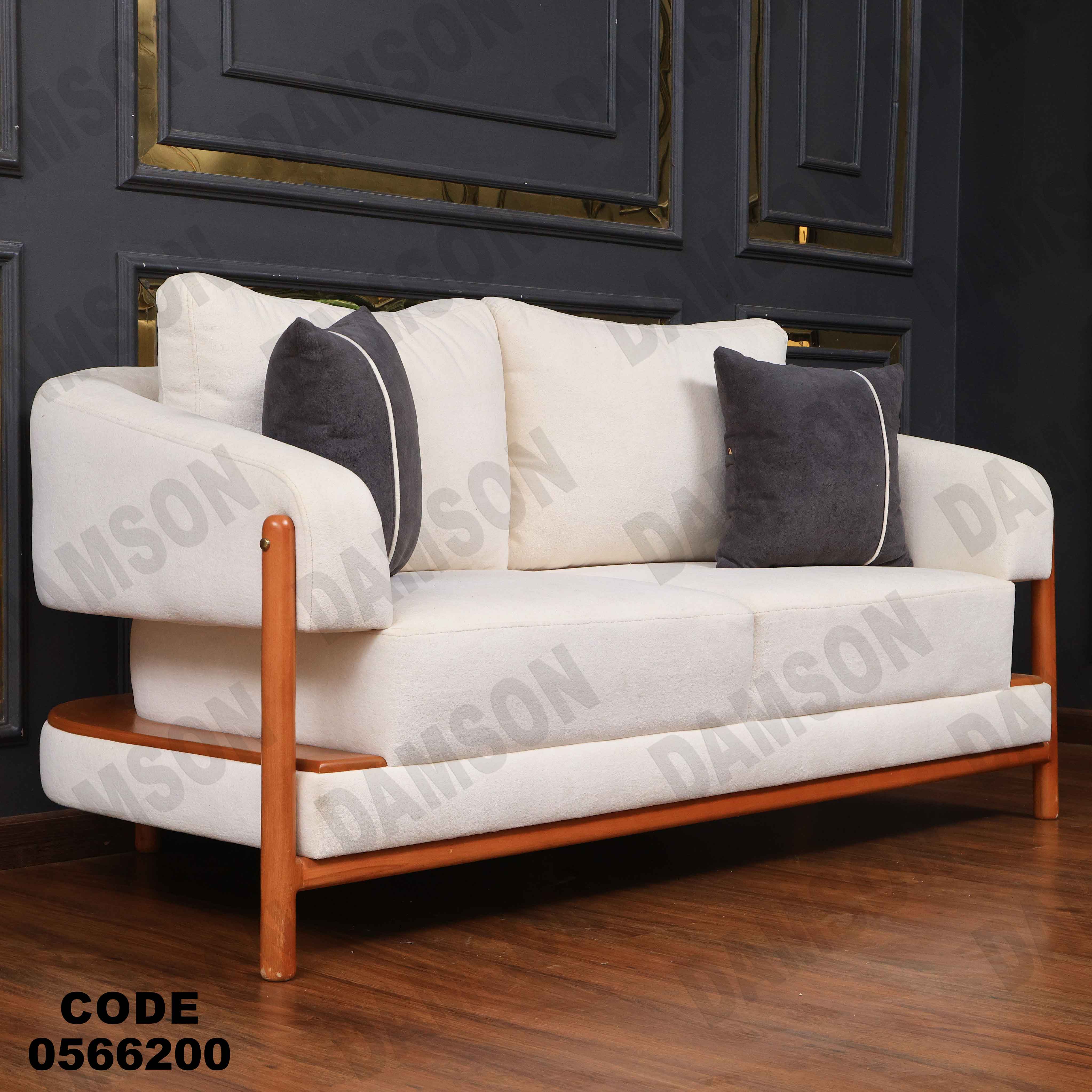 انتريه 662 دامسون للأثاث