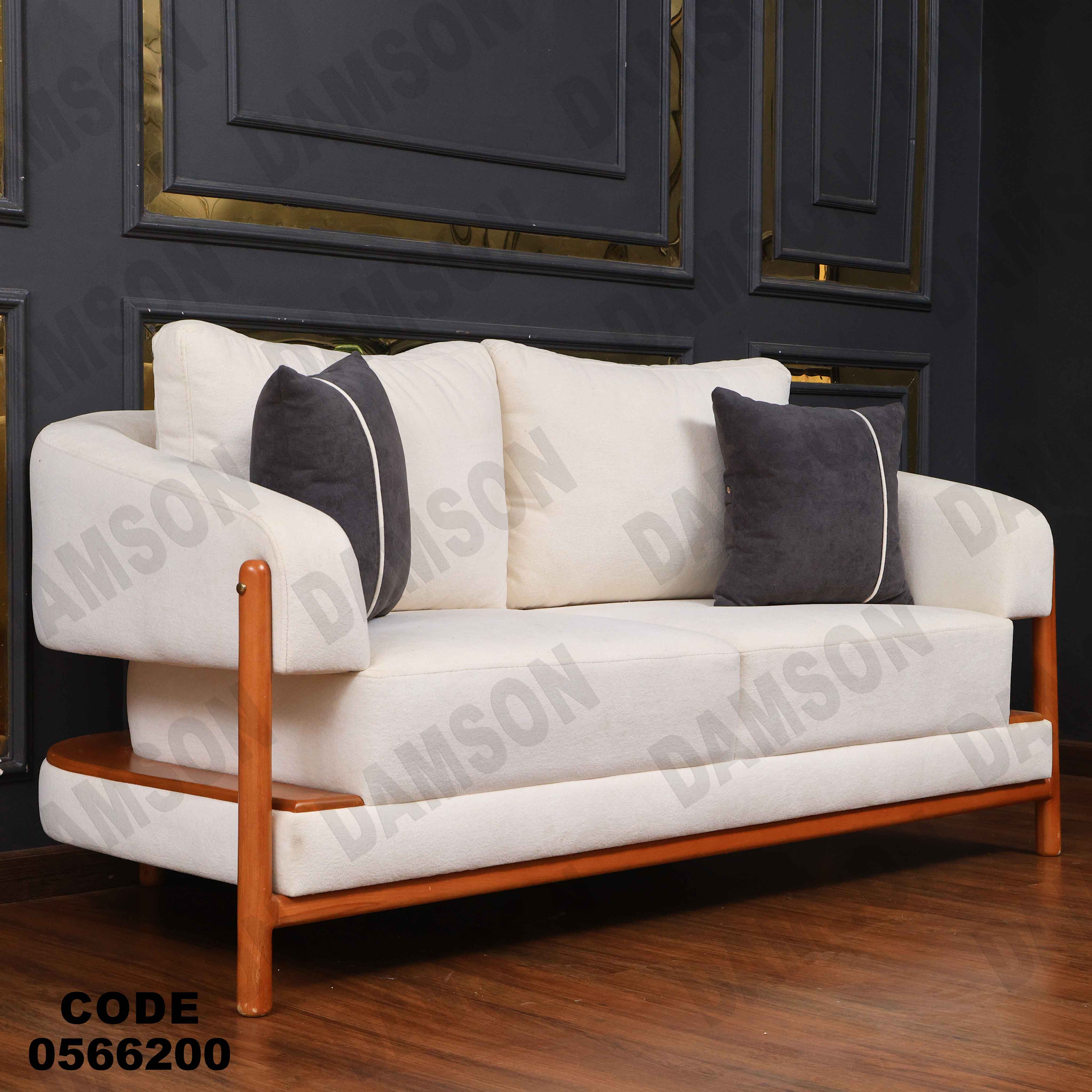 انتريه 662 دامسون للأثاث