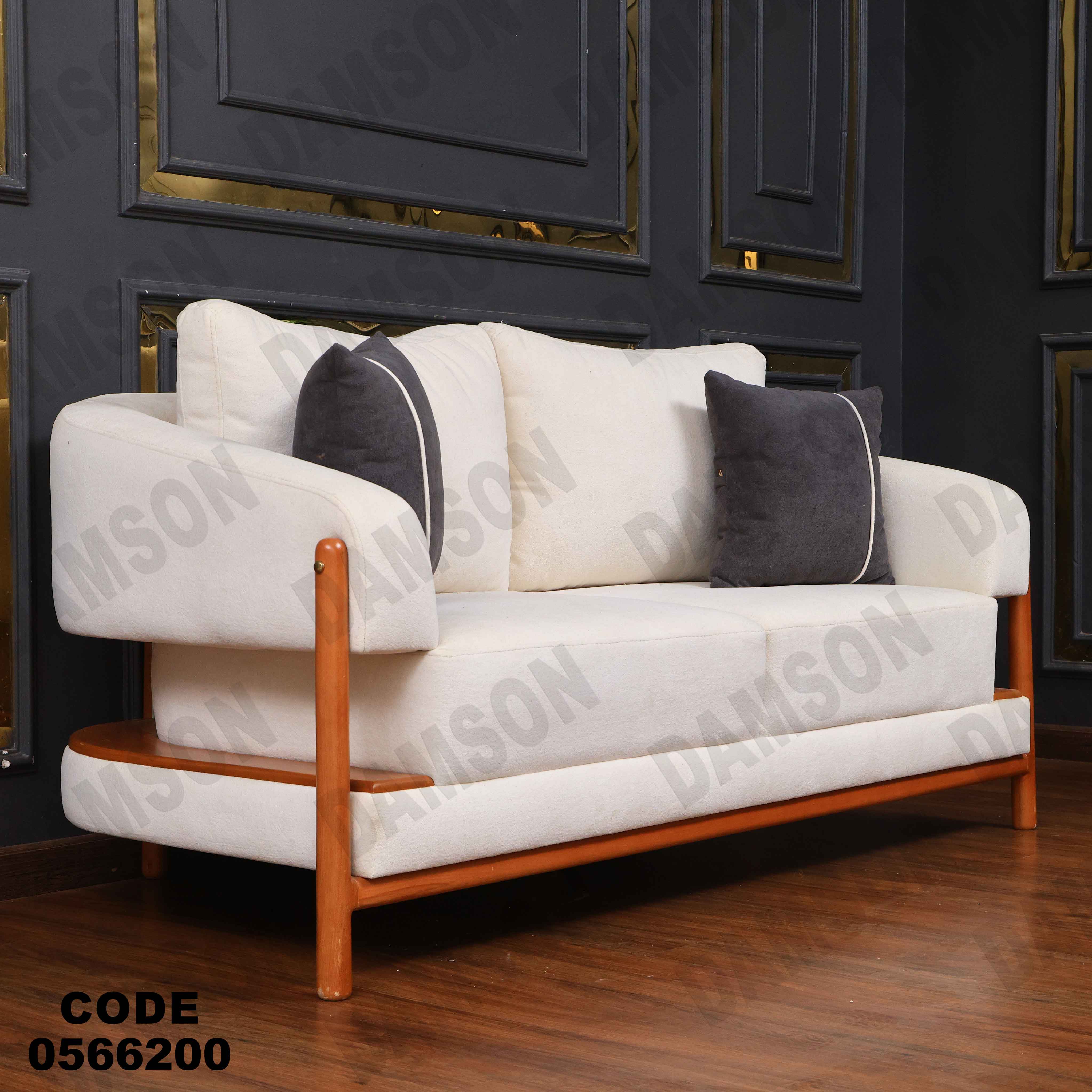 انتريه 662 دامسون للأثاث