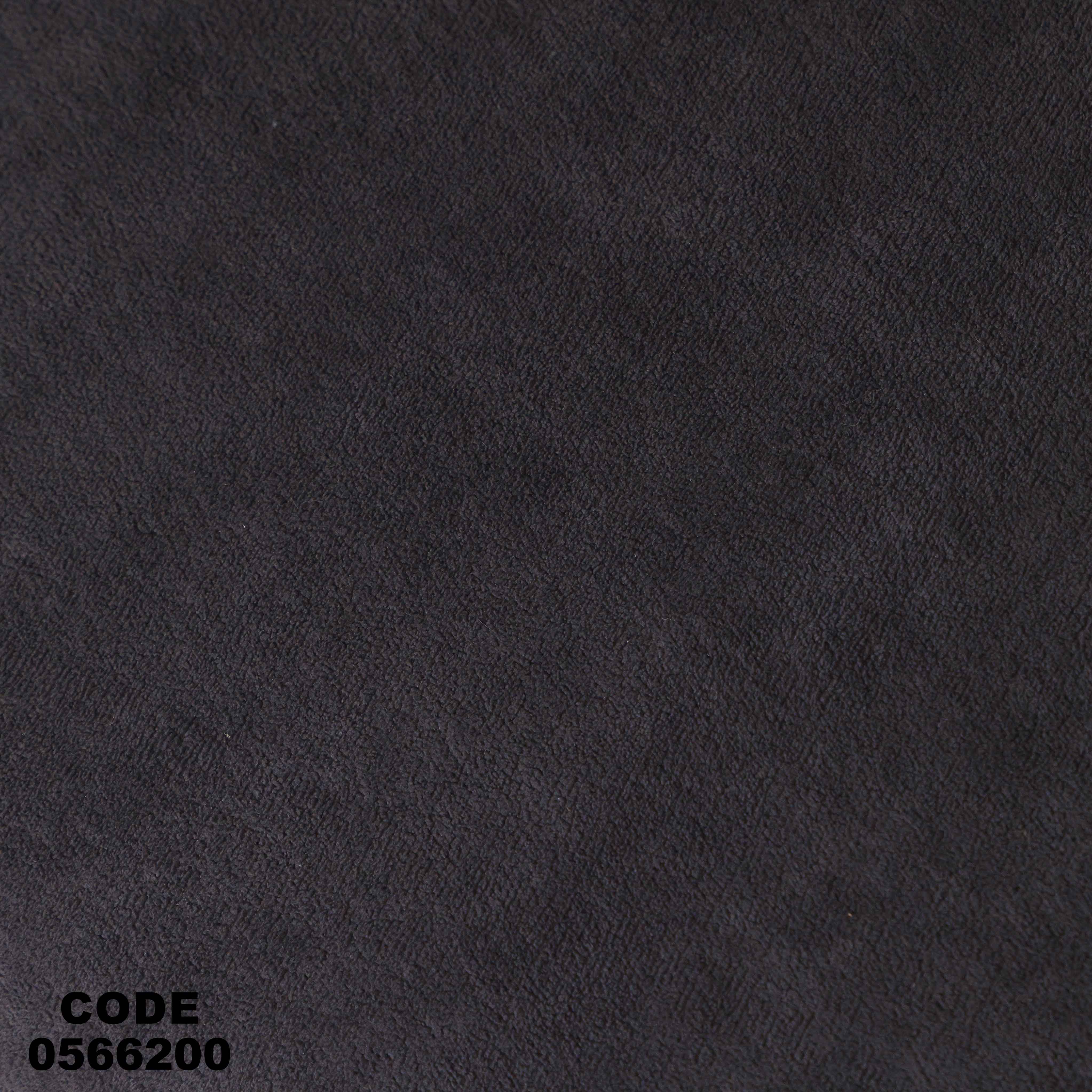 انتريه 662 دامسون للأثاث