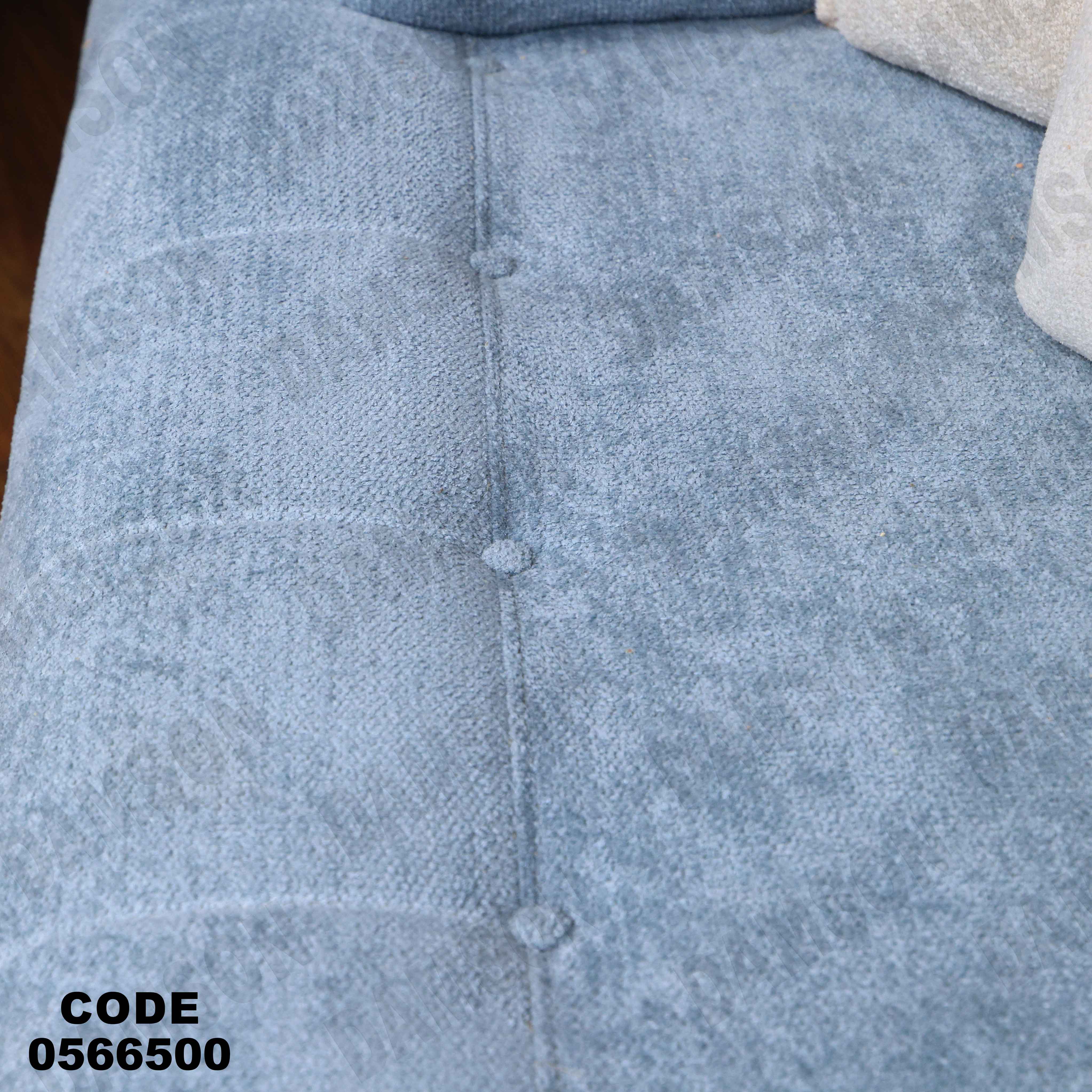 انتريه665 دامسون للأثاث