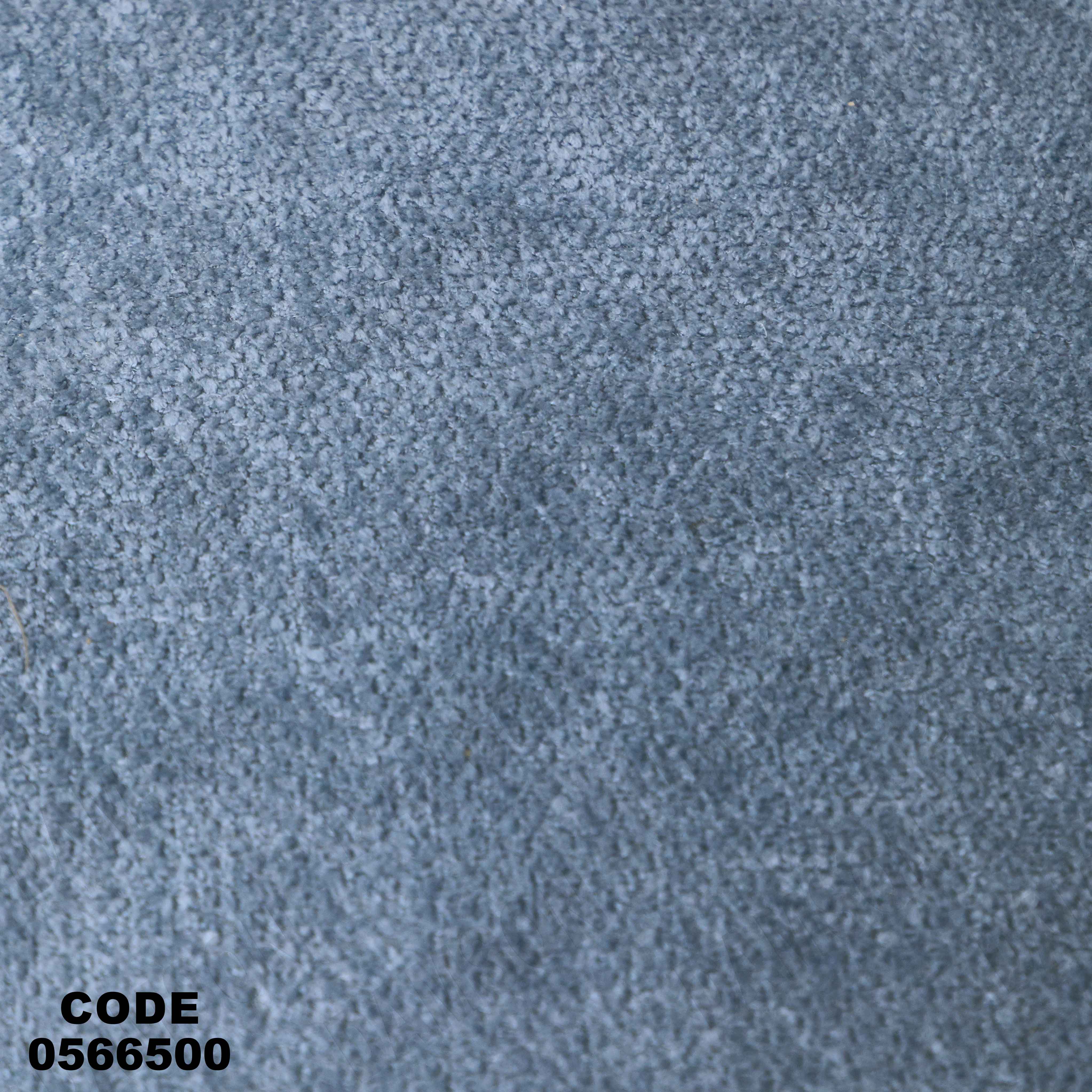 انتريه665 دامسون للأثاث