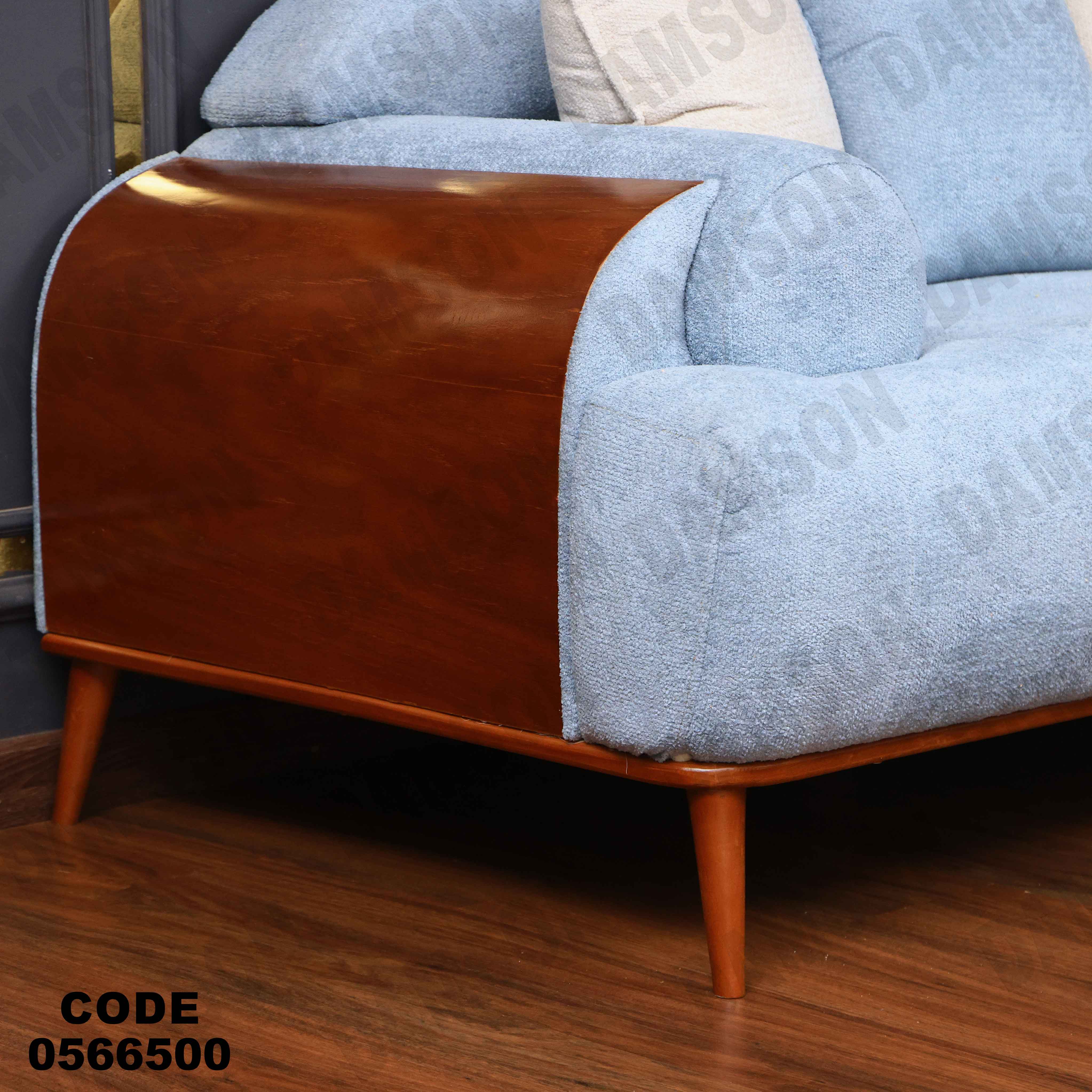 انتريه665 دامسون للأثاث