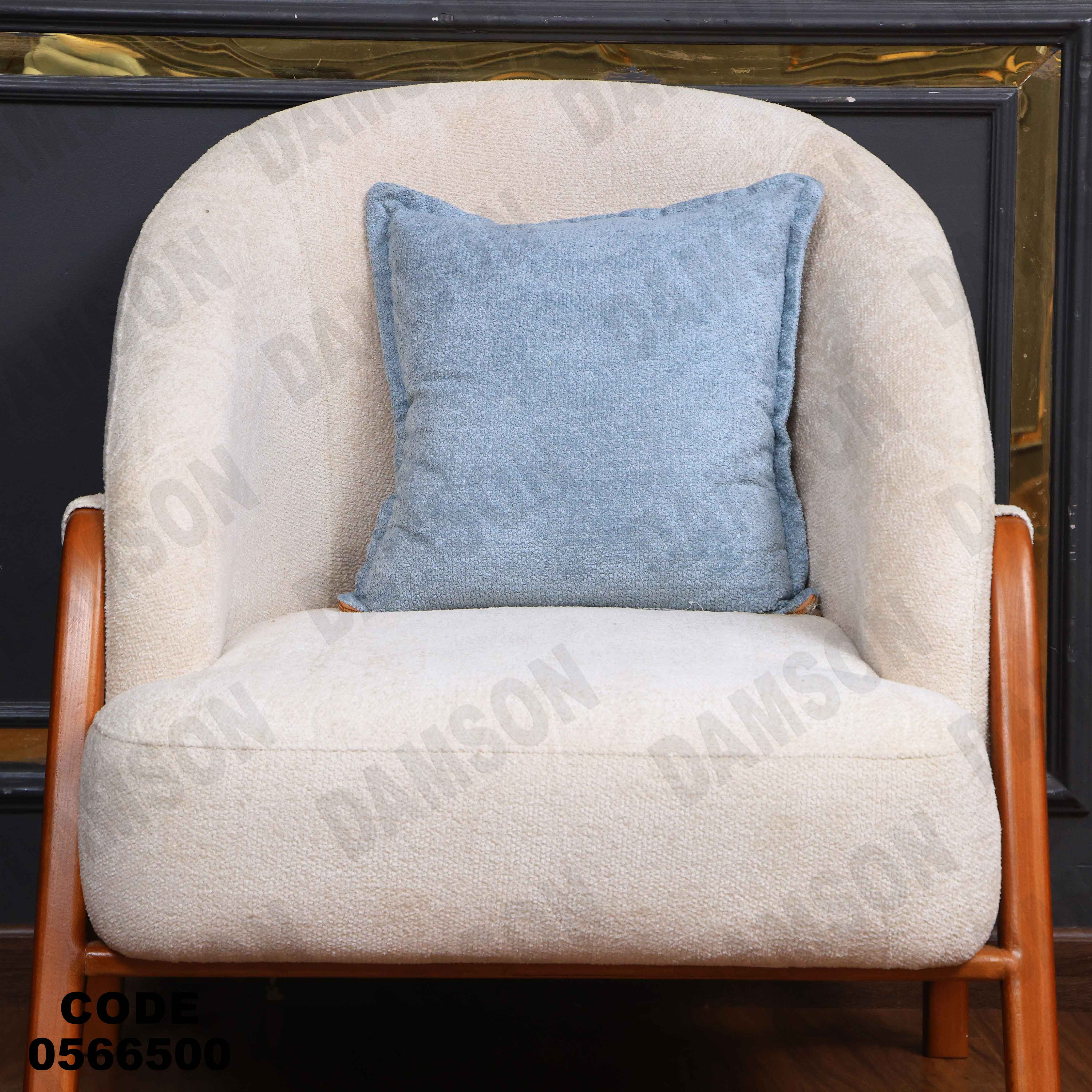 انتريه665 دامسون للأثاث