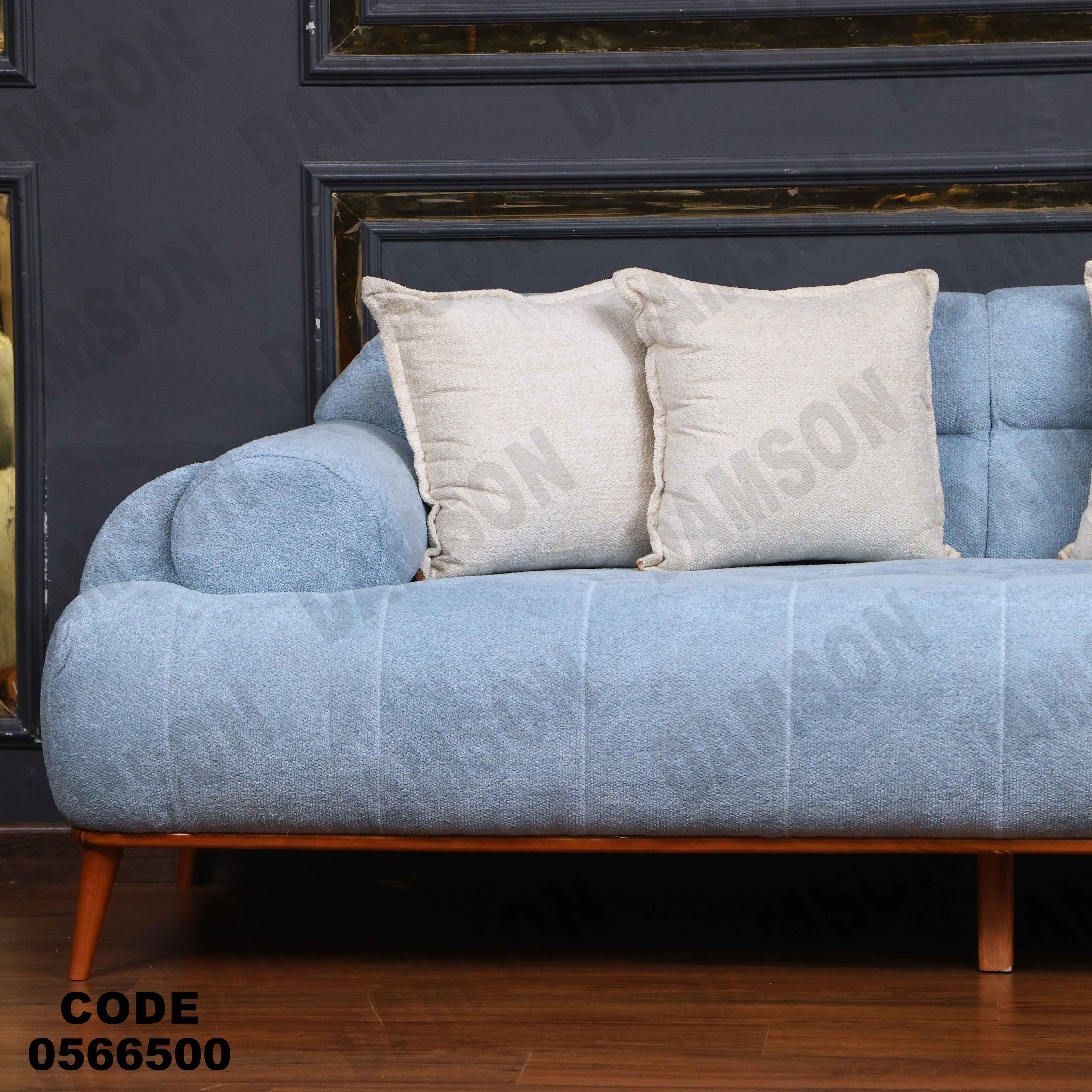 انتريه665 دامسون للأثاث