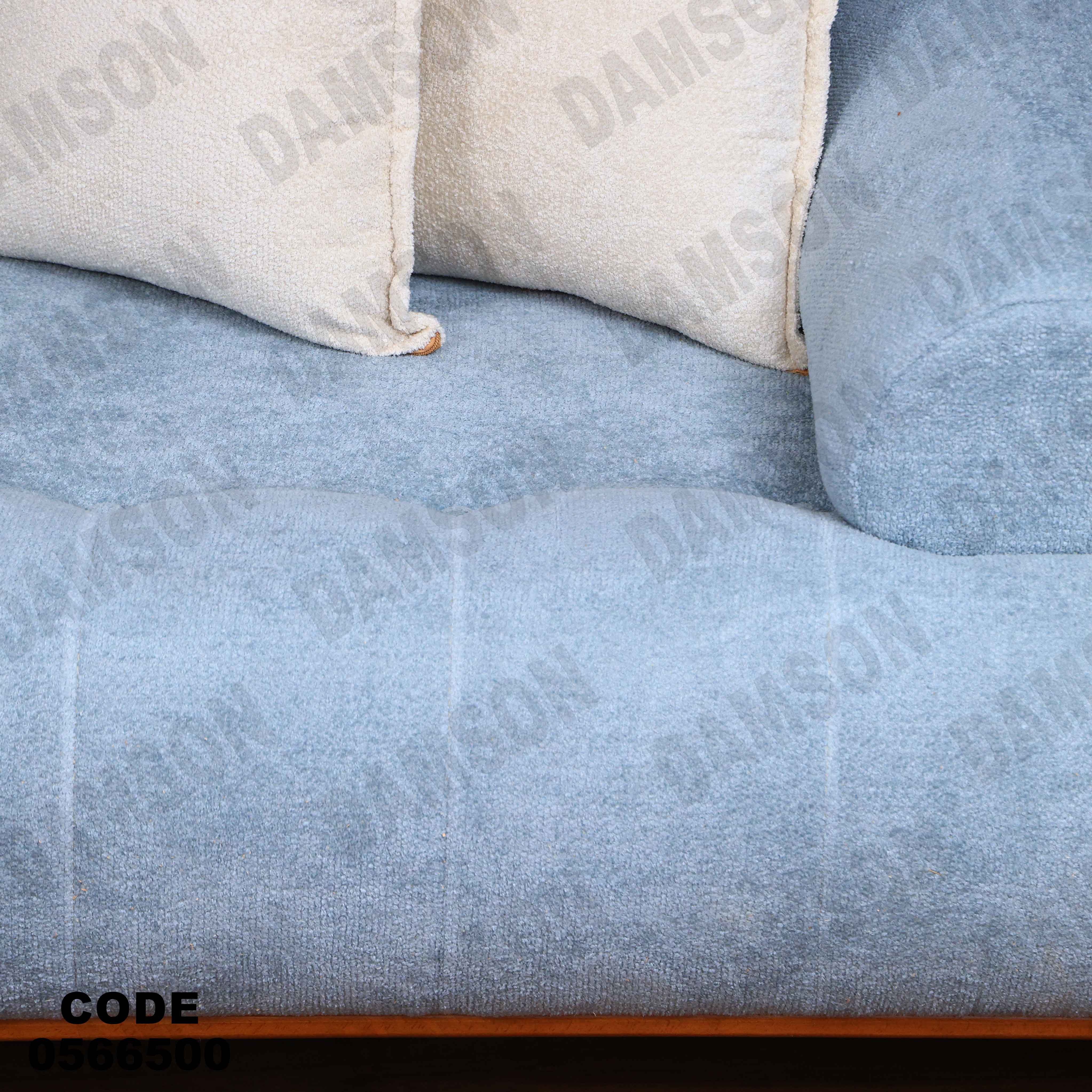 انتريه665 دامسون للأثاث