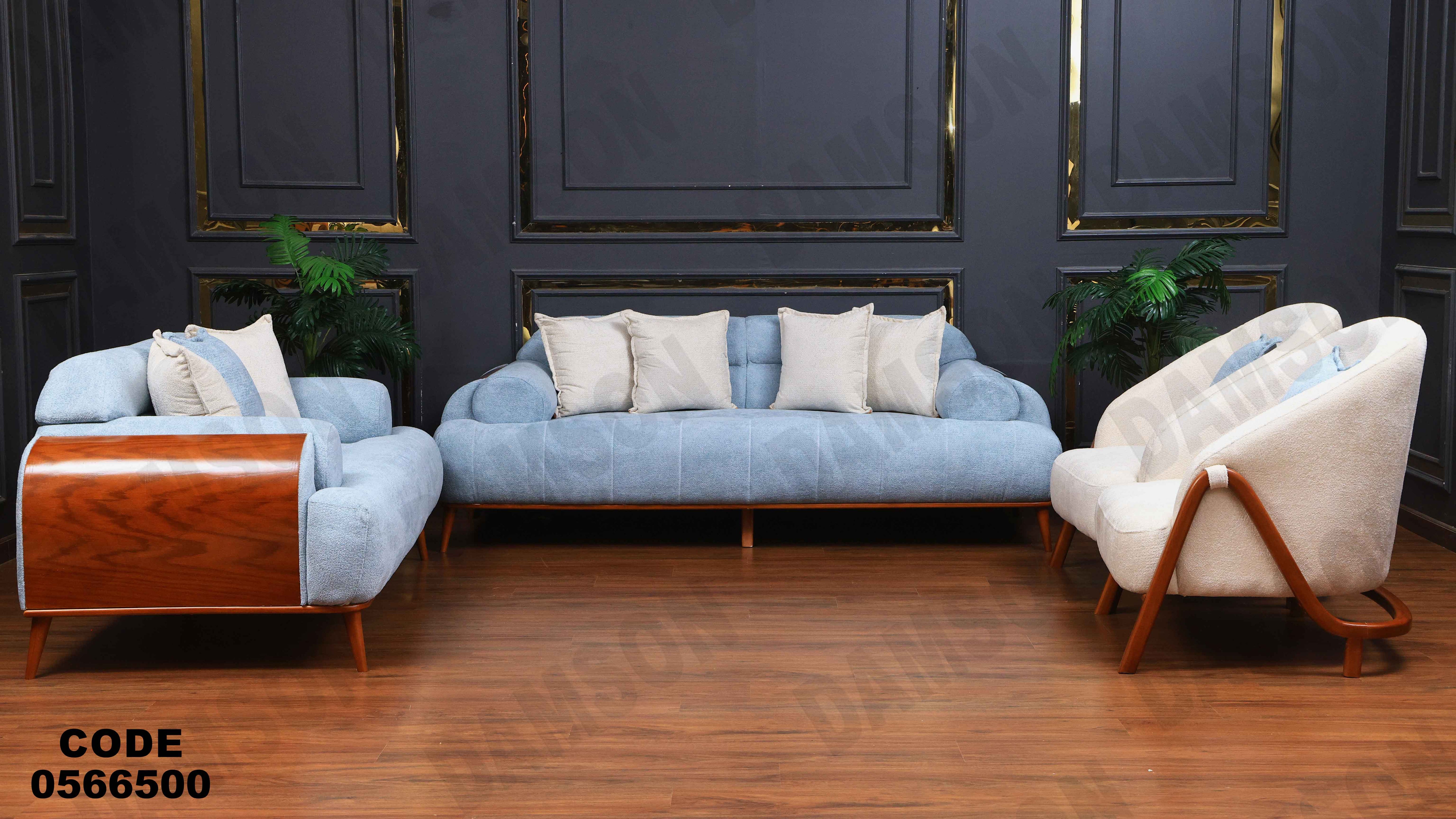 انتريه665 دامسون للأثاث