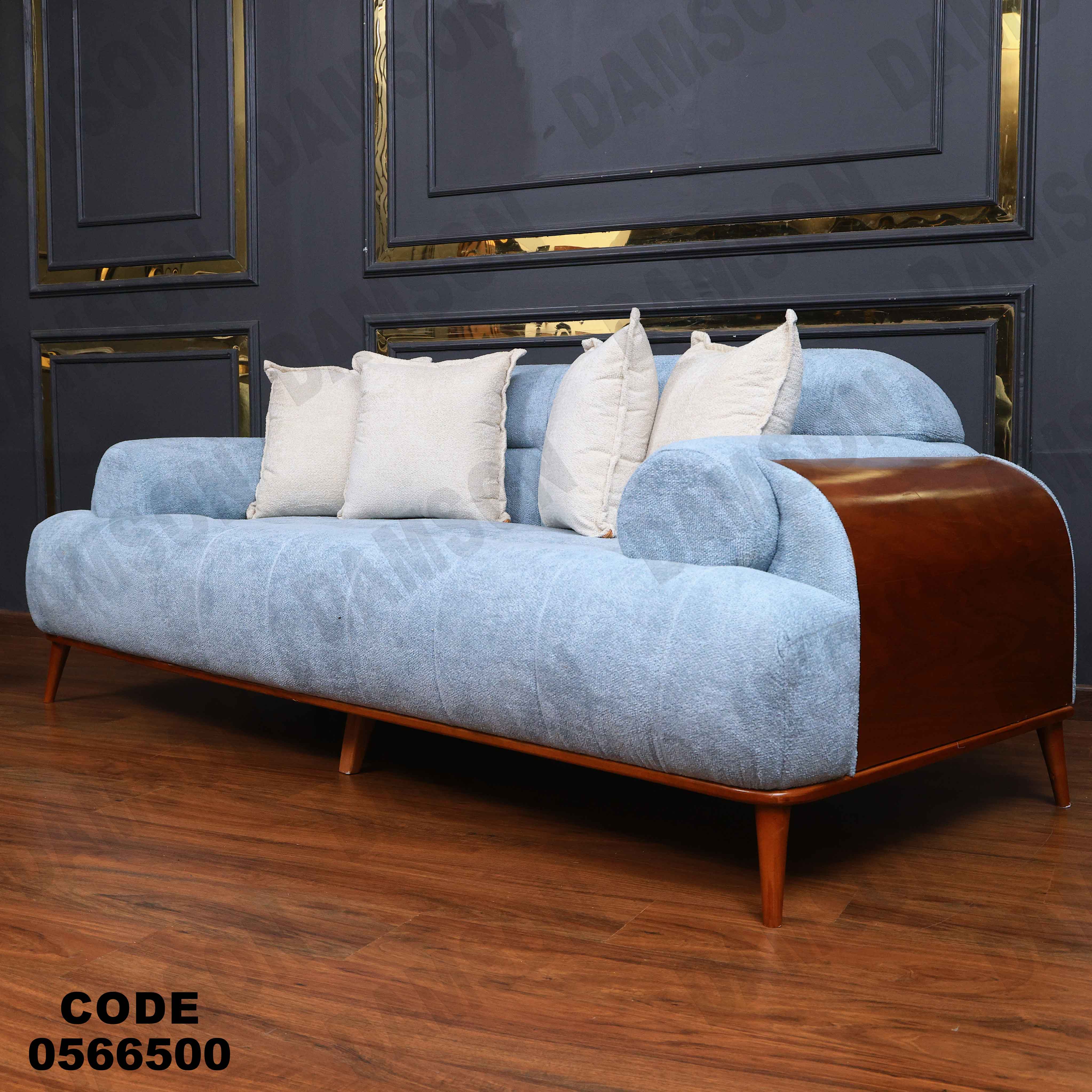 انتريه665 دامسون للأثاث