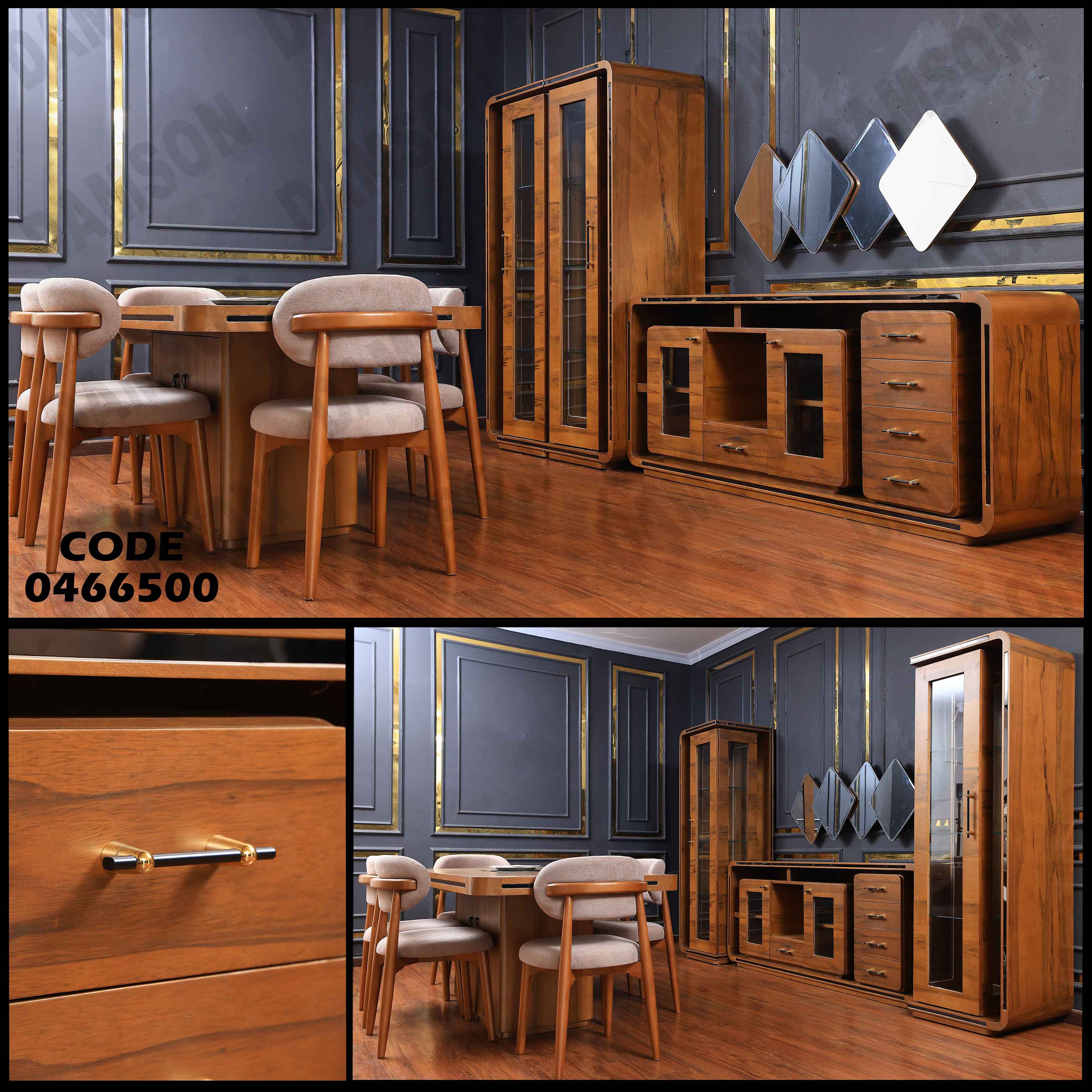 غرفة سفرة 665