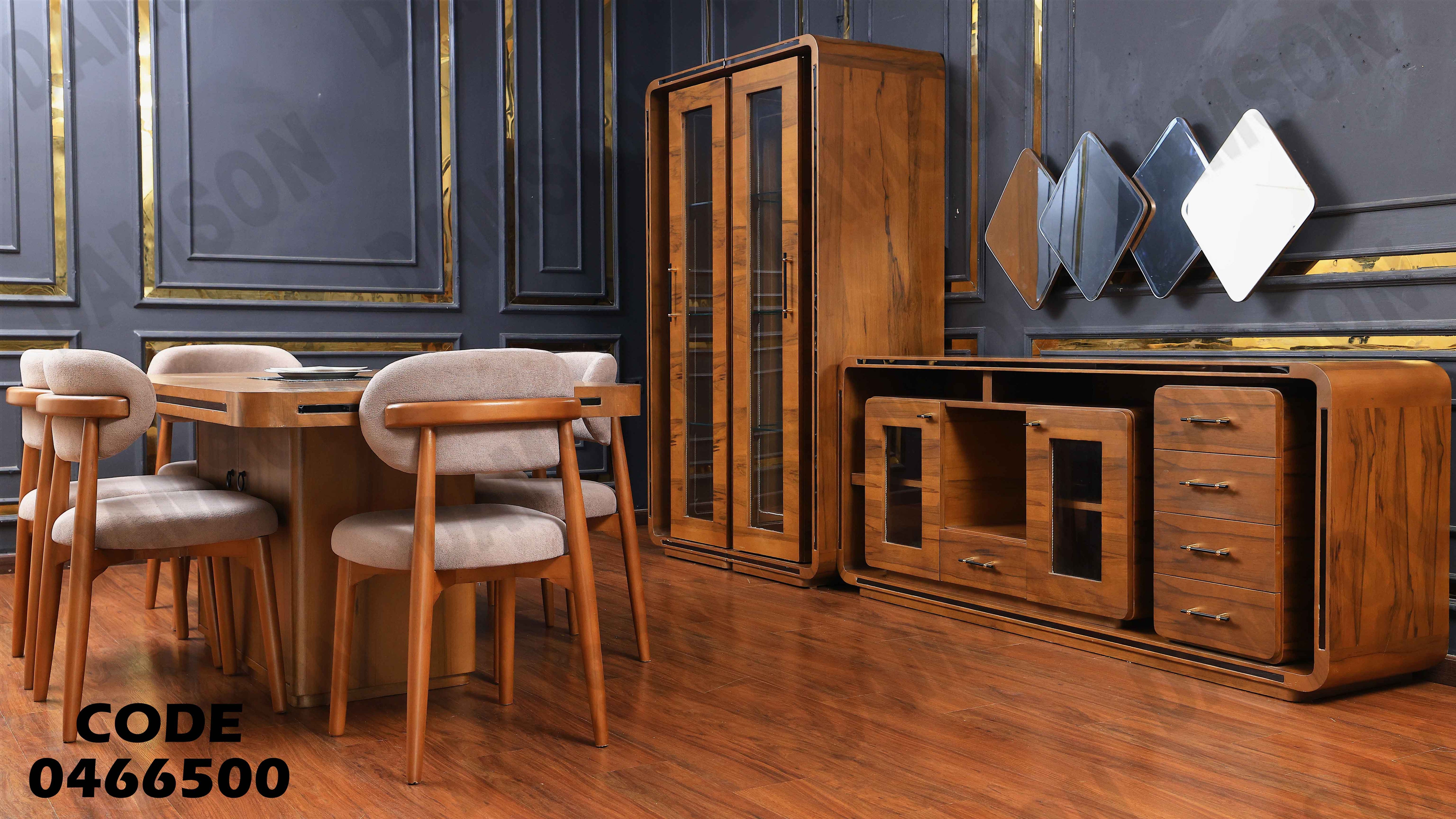 غرفة سفرة 665