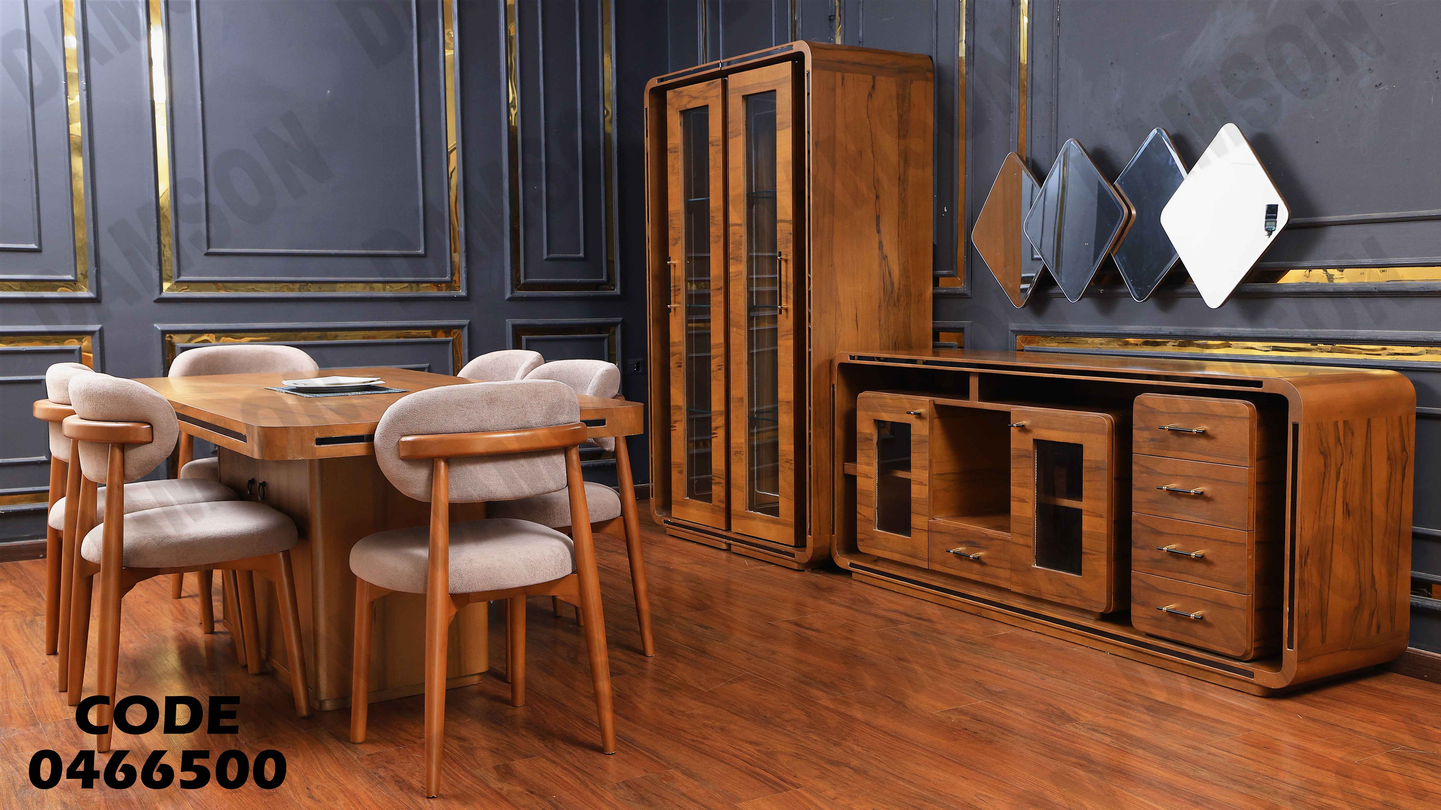 غرفة سفرة 665