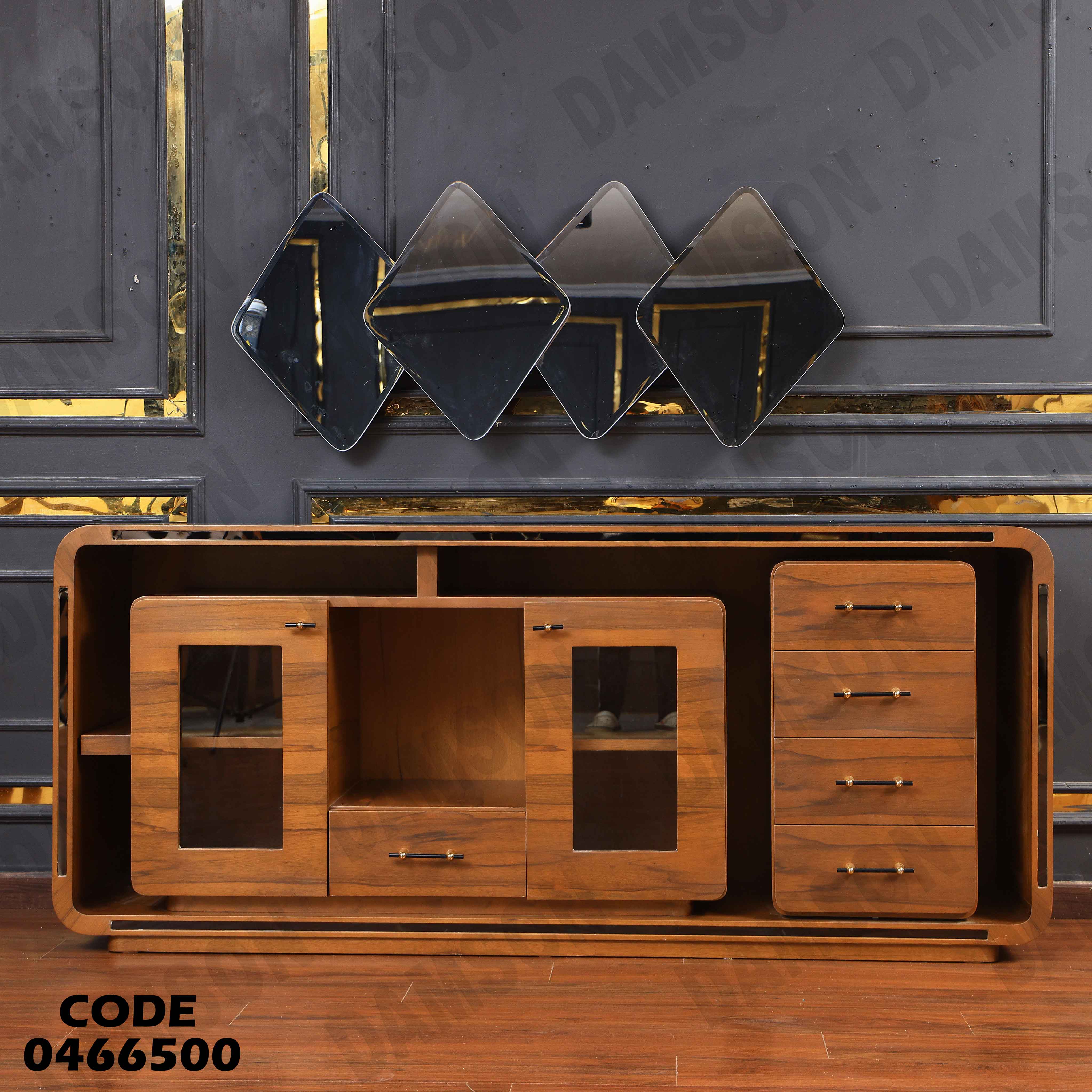 غرفة سفرة 665