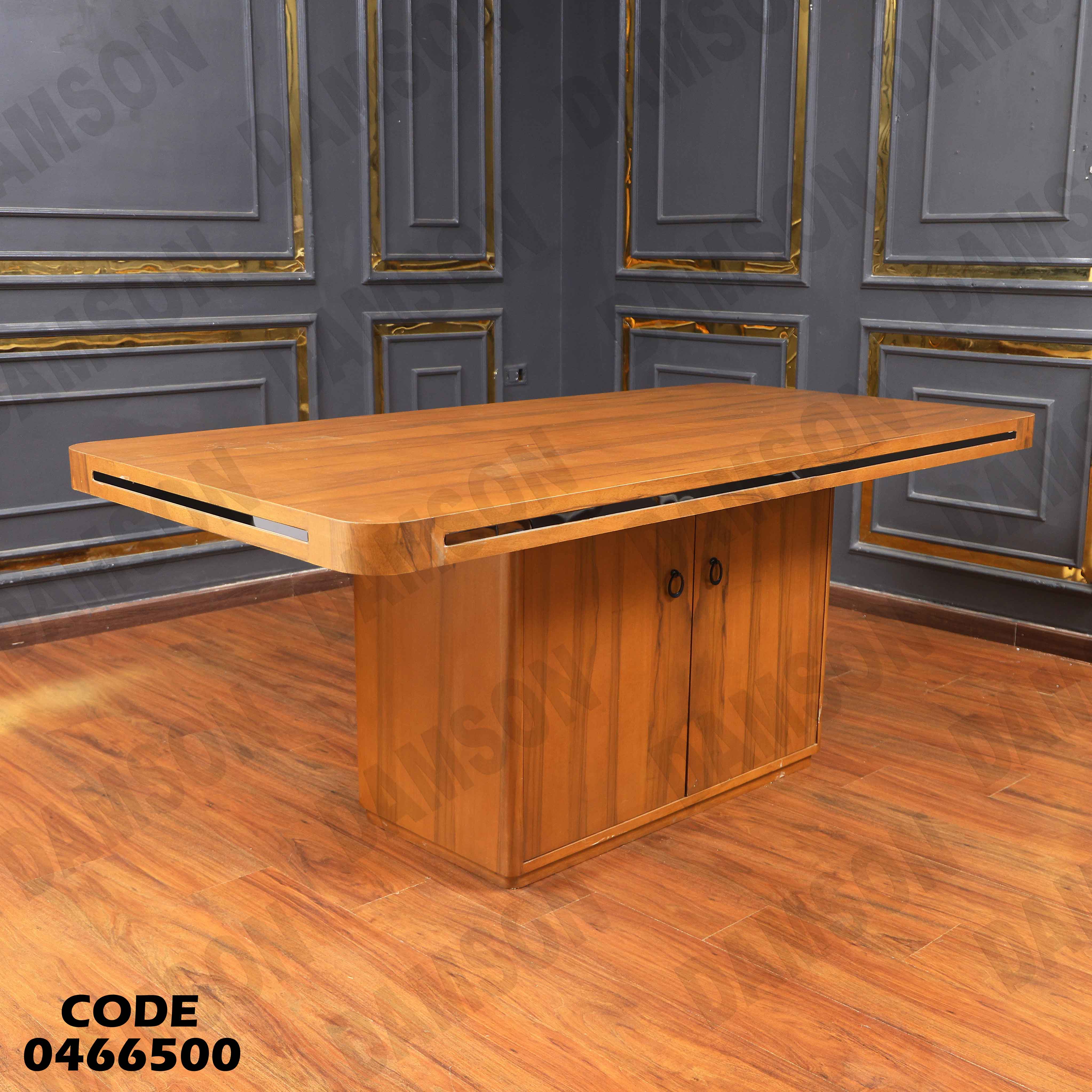 غرفة سفرة 667