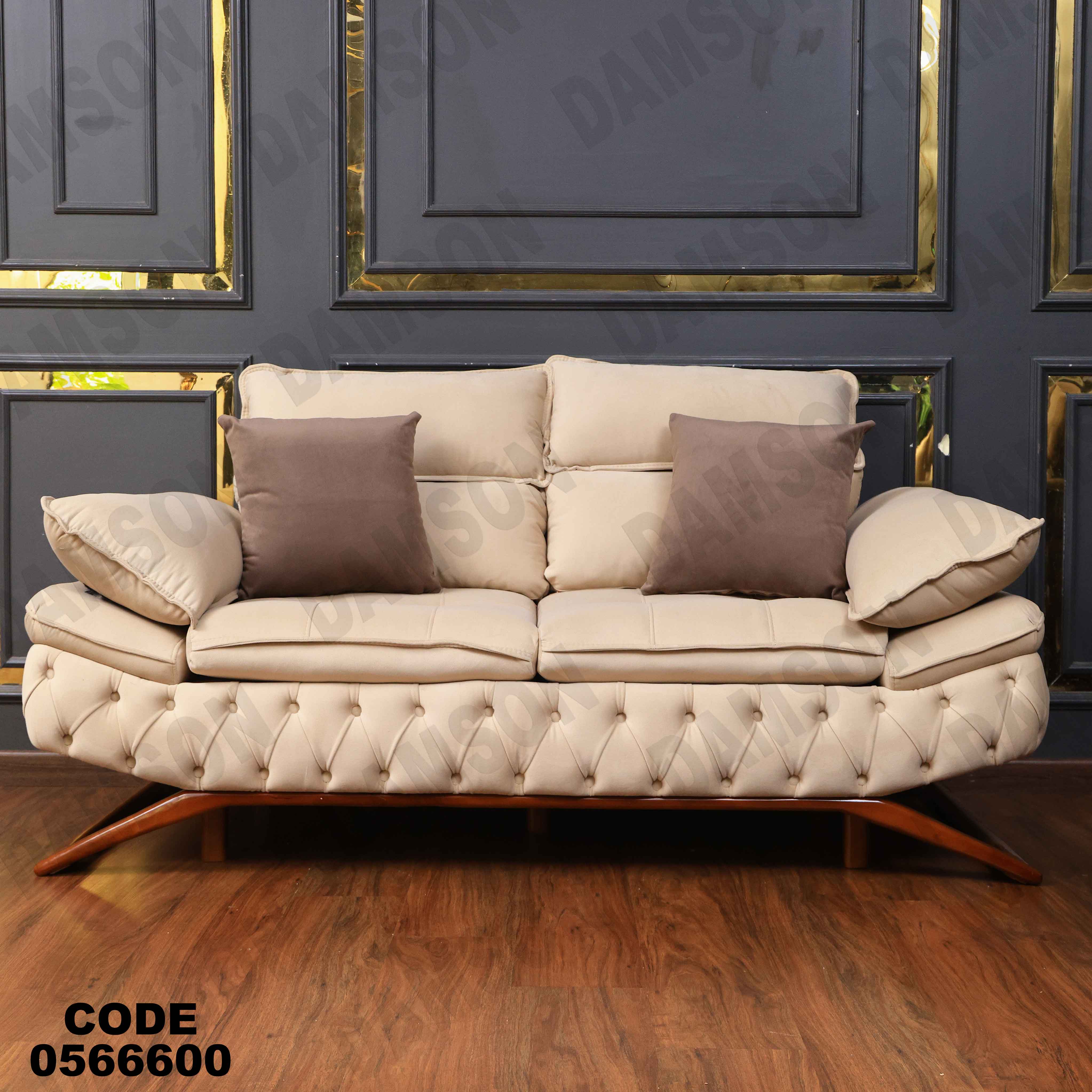 انتريه 666 دامسون للأثاث