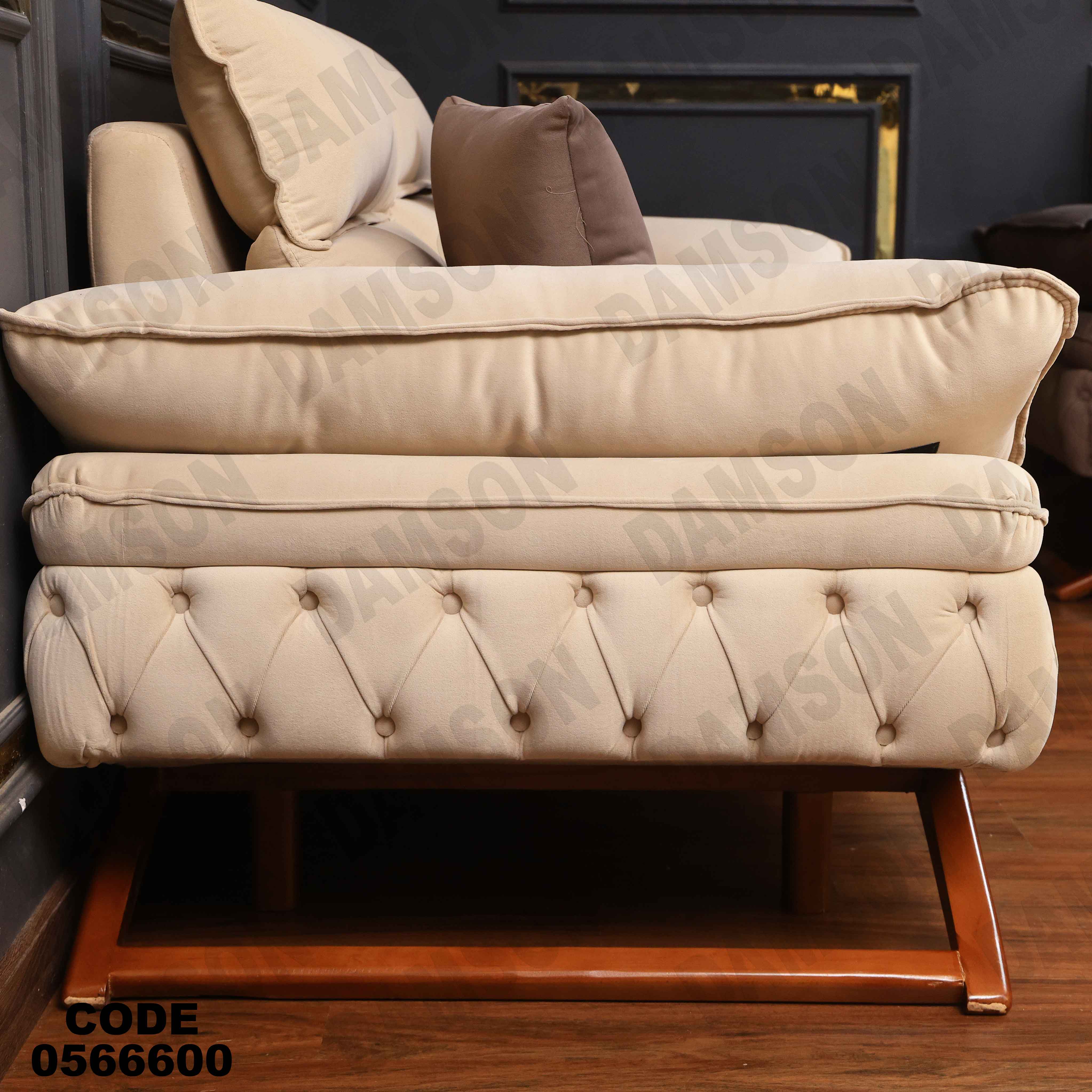 انتريه 666 دامسون للأثاث