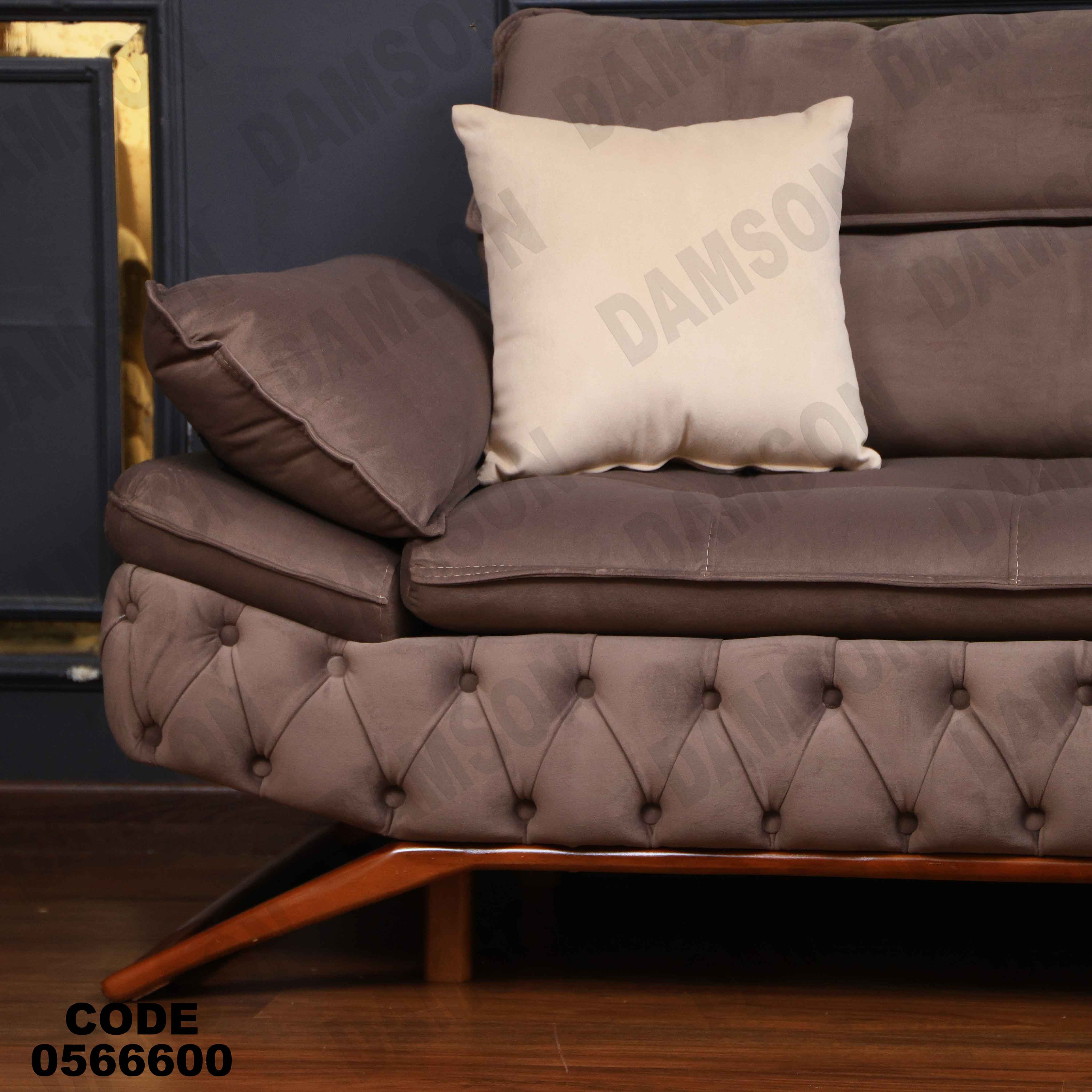 انتريه 666 دامسون للأثاث