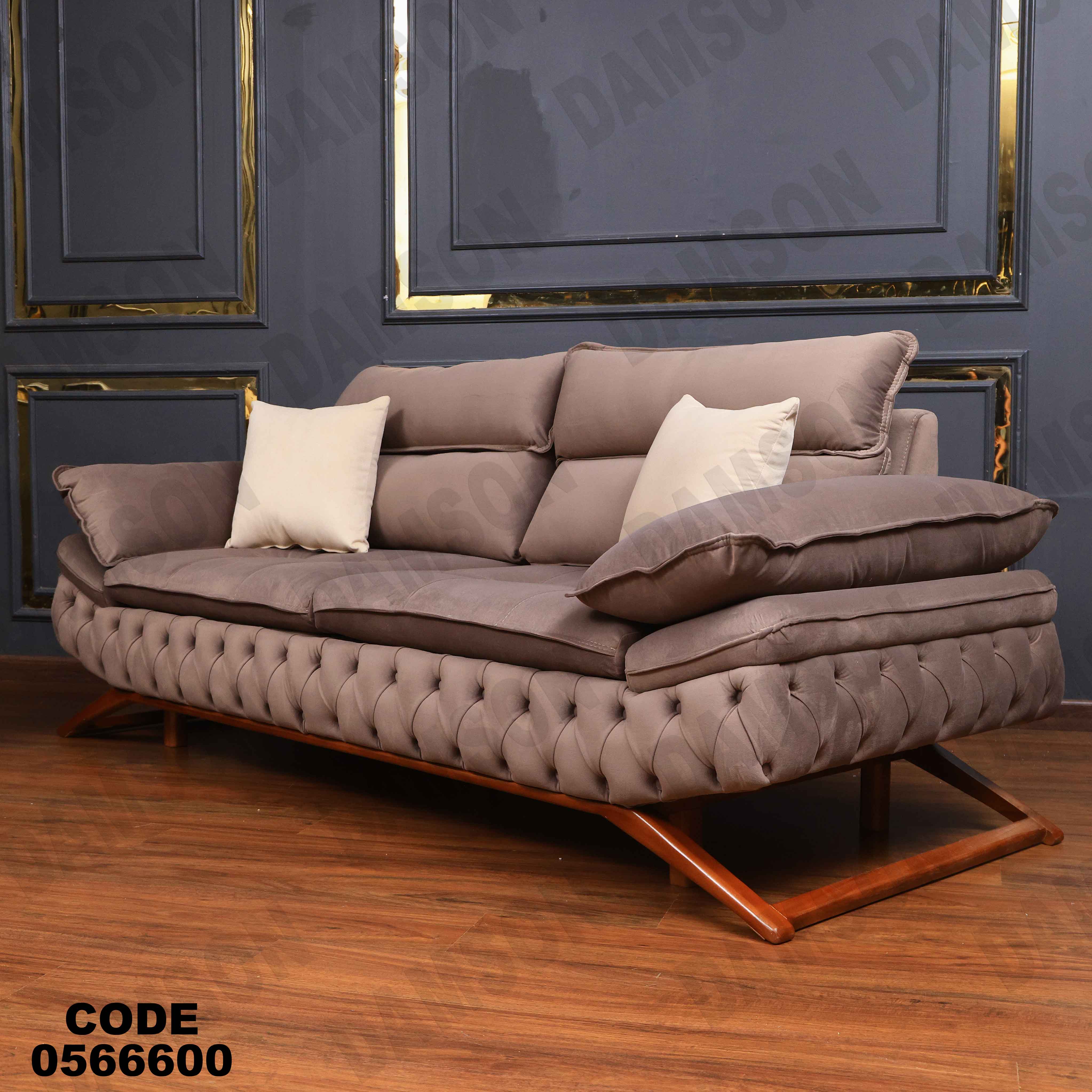 انتريه 666 دامسون للأثاث