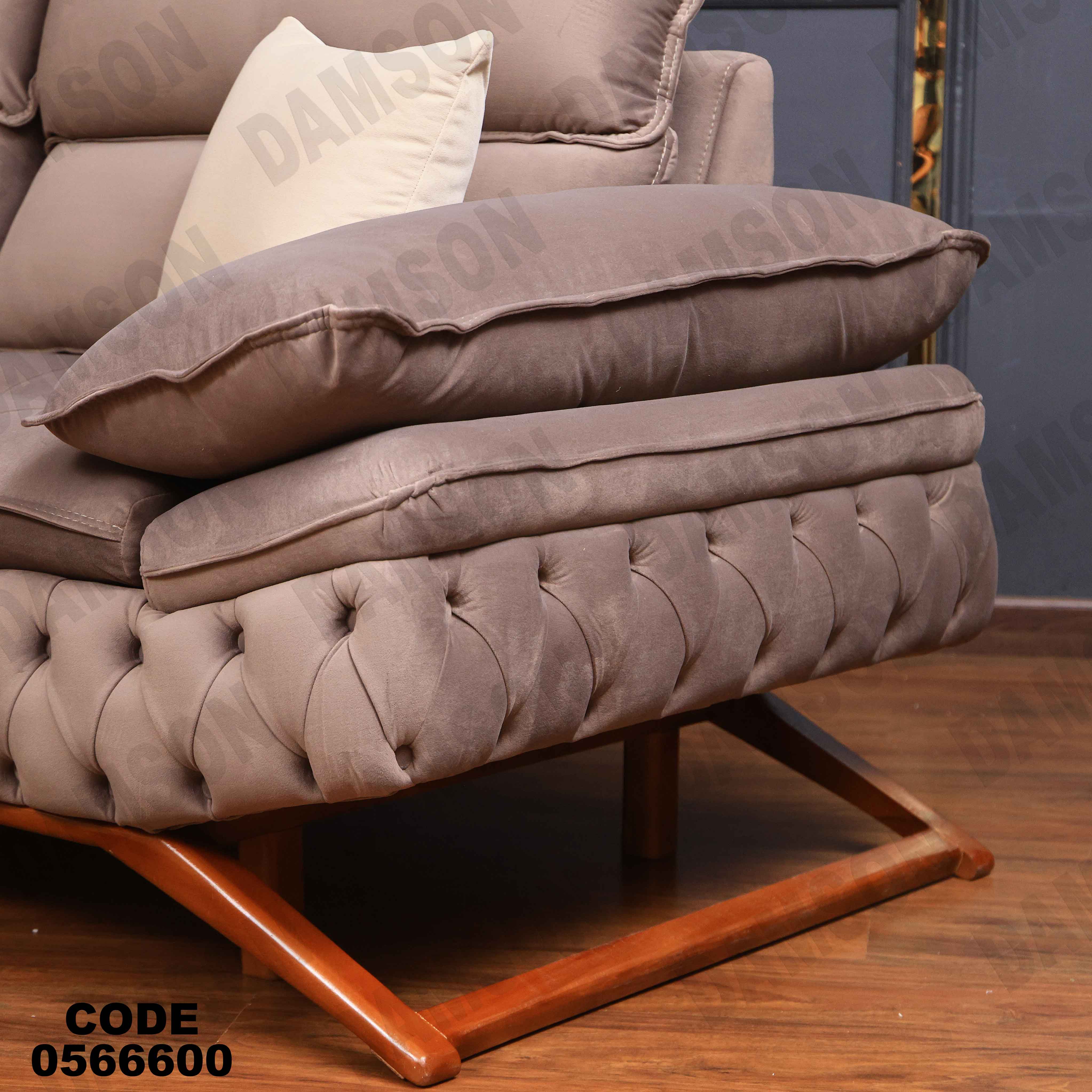 انتريه 666 دامسون للأثاث