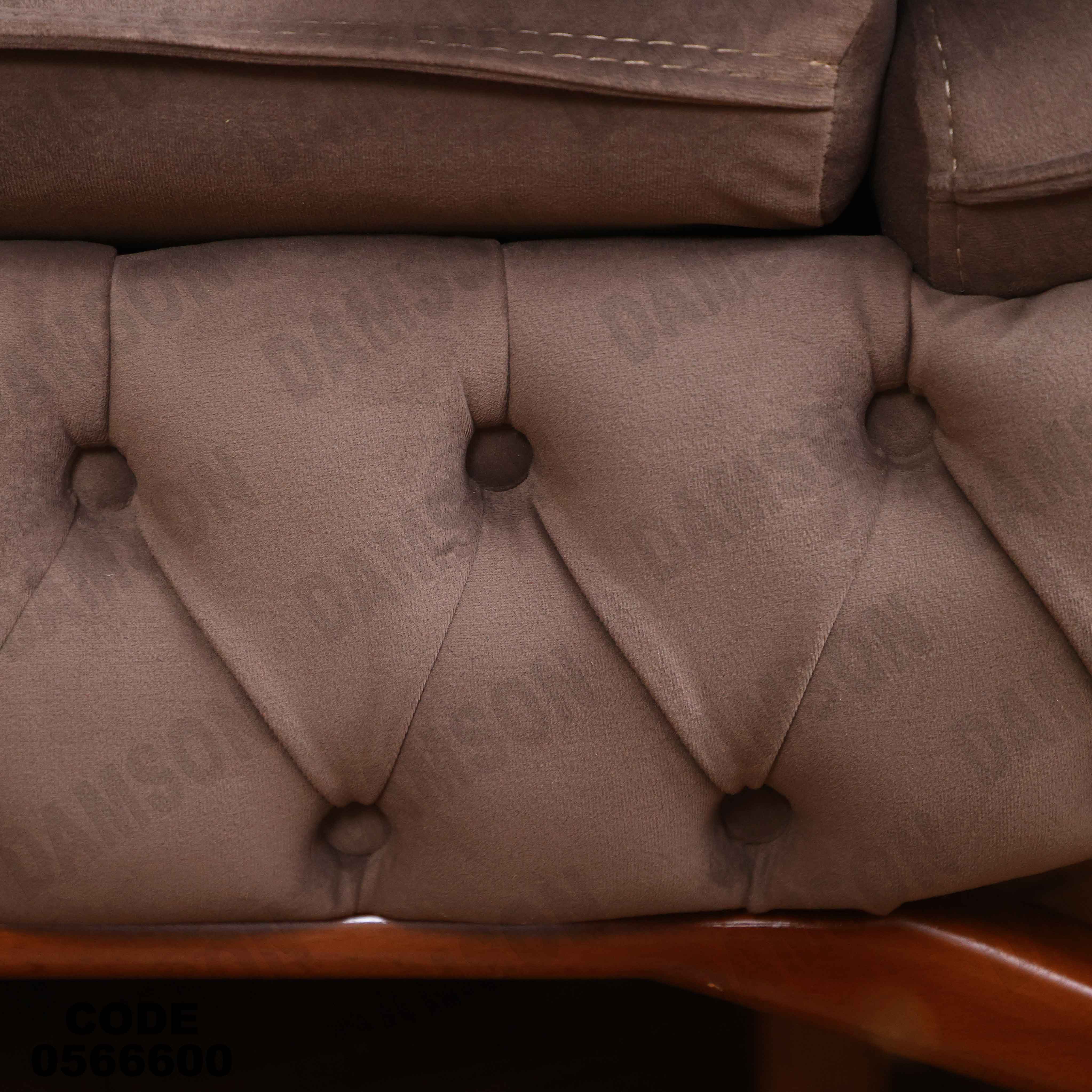 انتريه 666 دامسون للأثاث