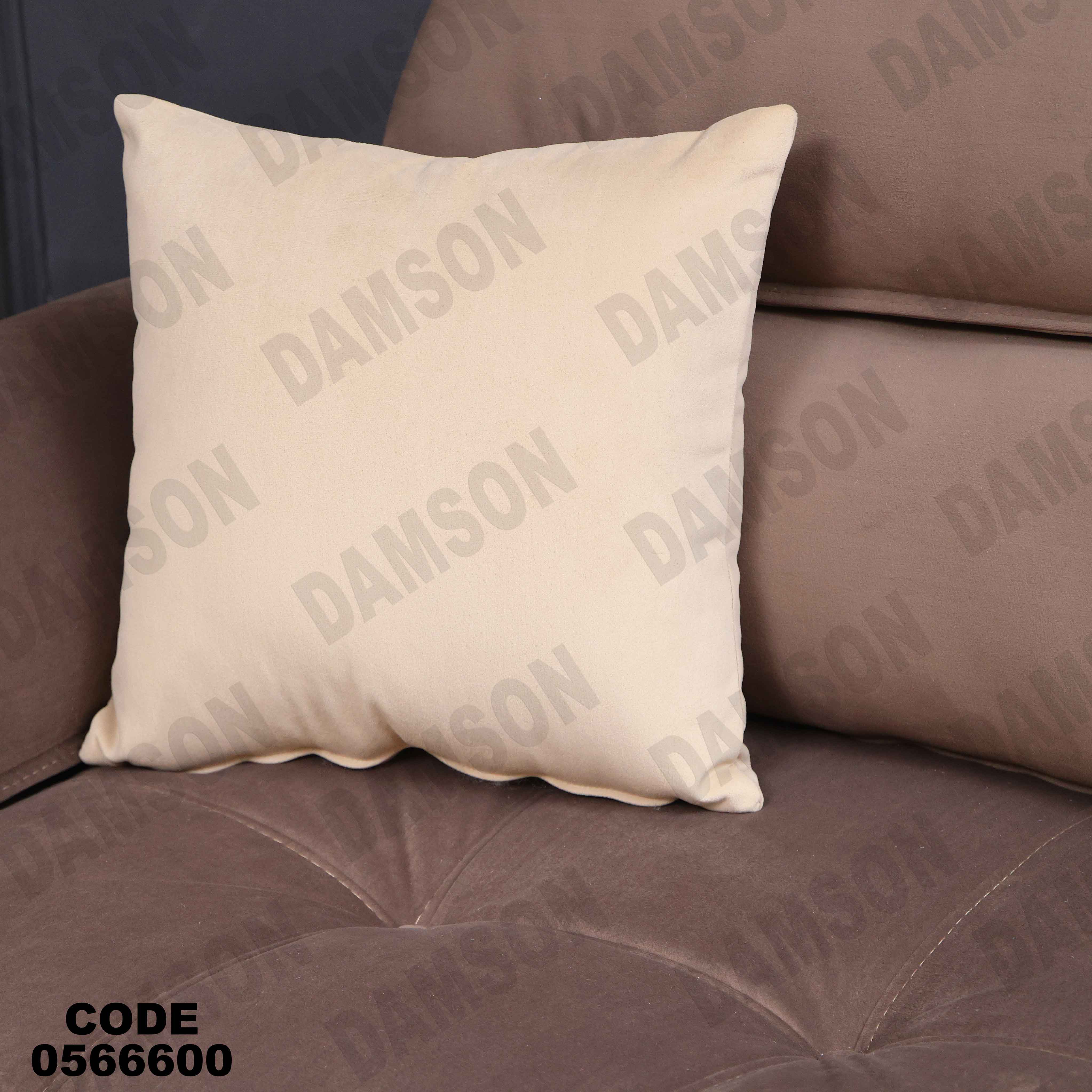 انتريه 666 دامسون للأثاث