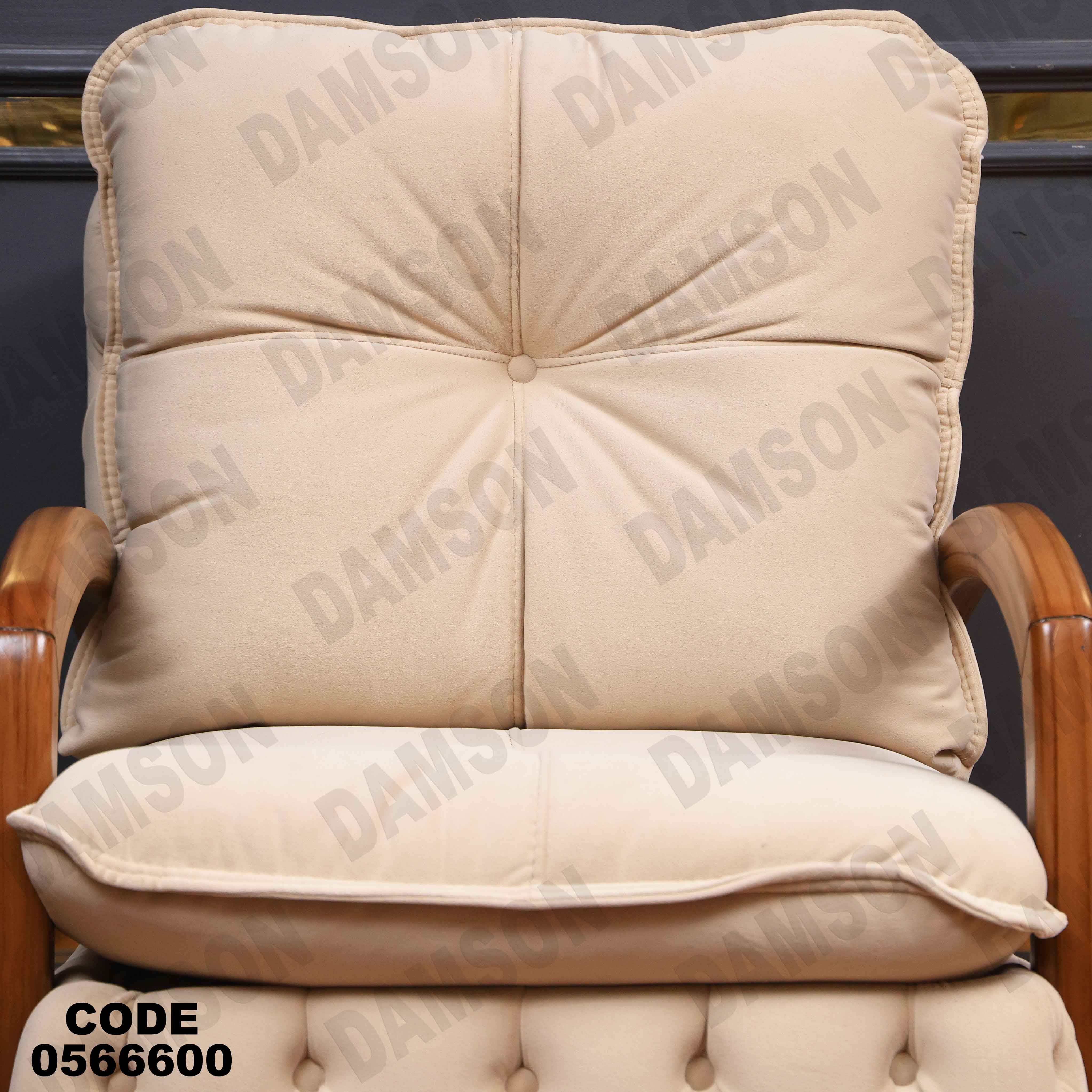 انتريه 666 دامسون للأثاث