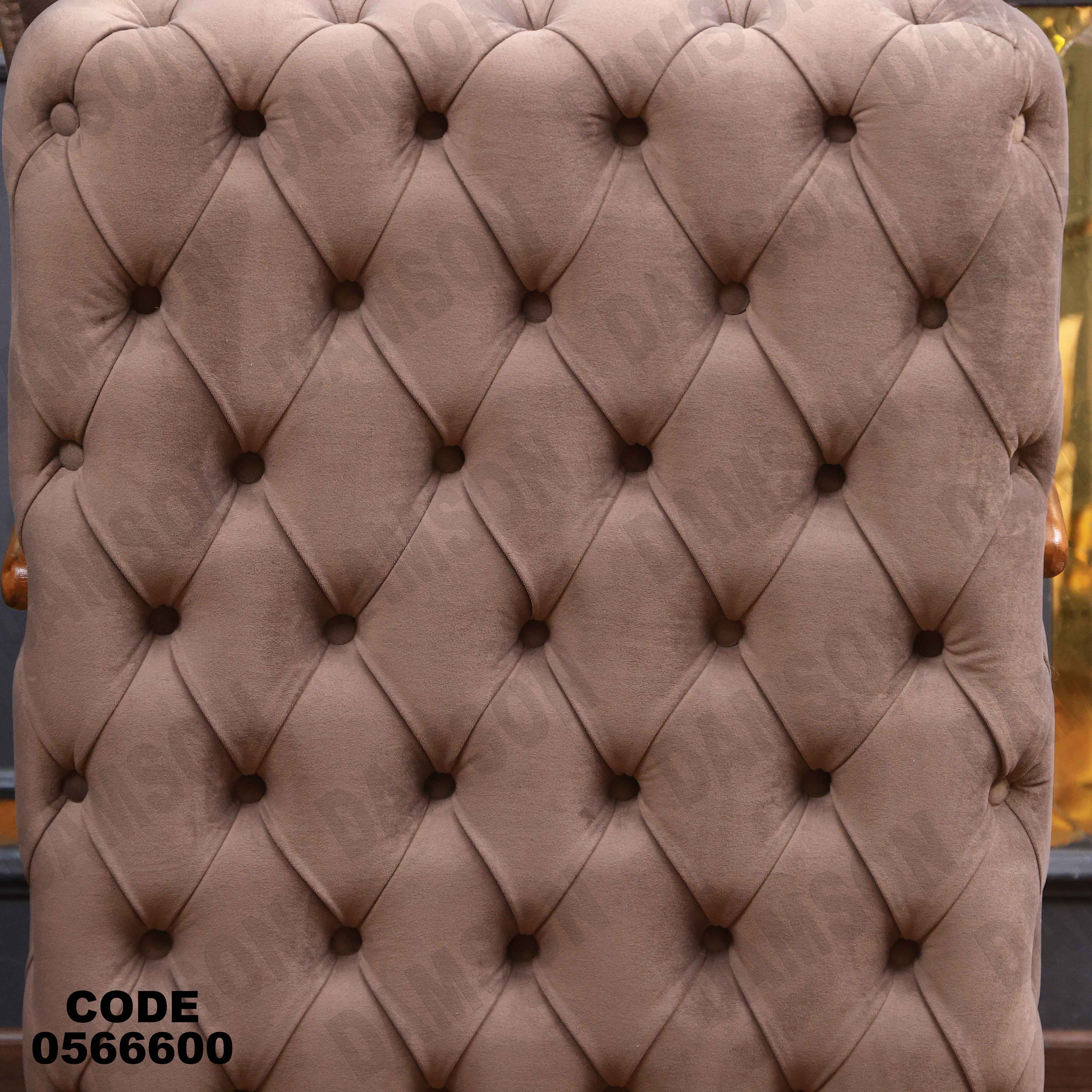 انتريه 666 دامسون للأثاث