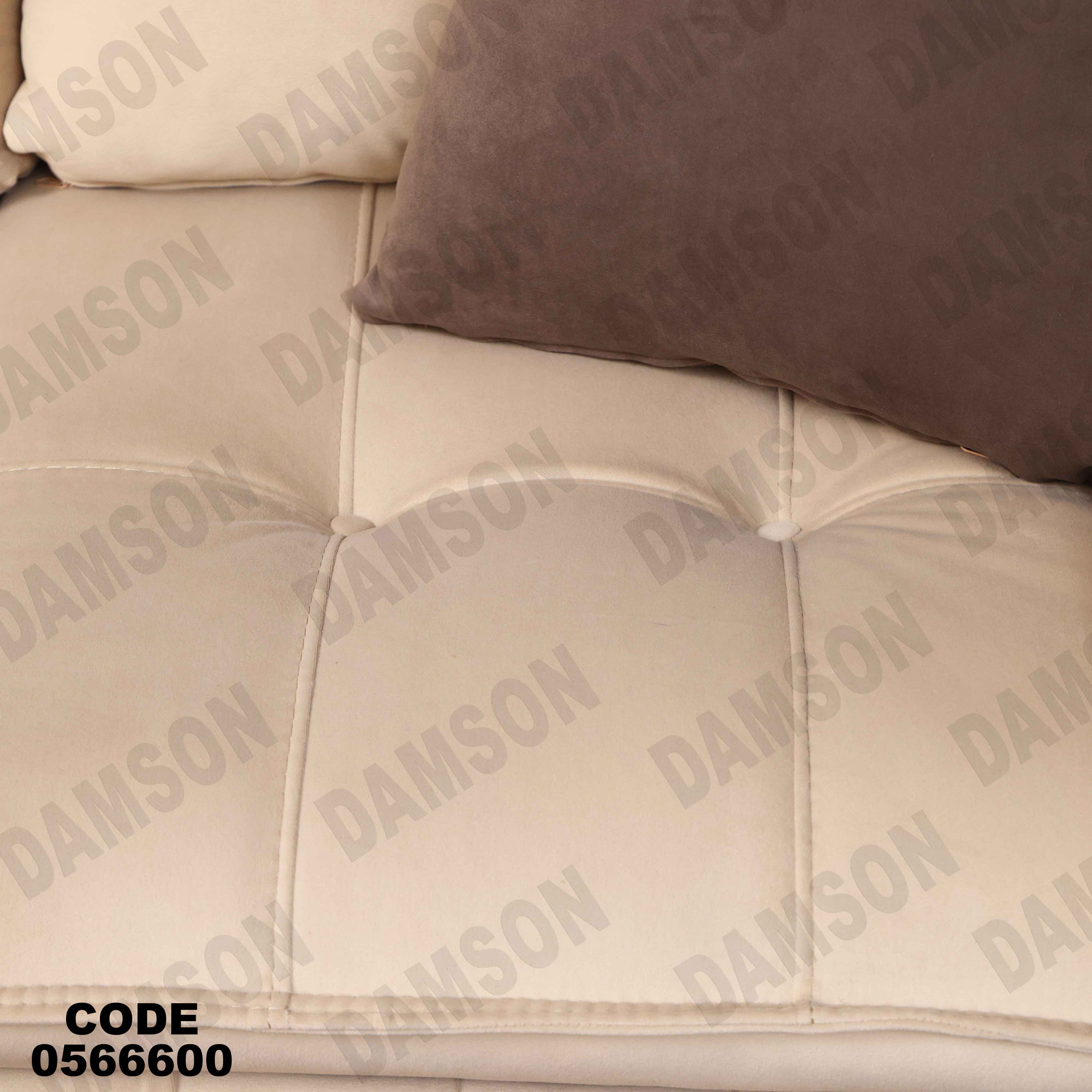 انتريه 666 دامسون للأثاث