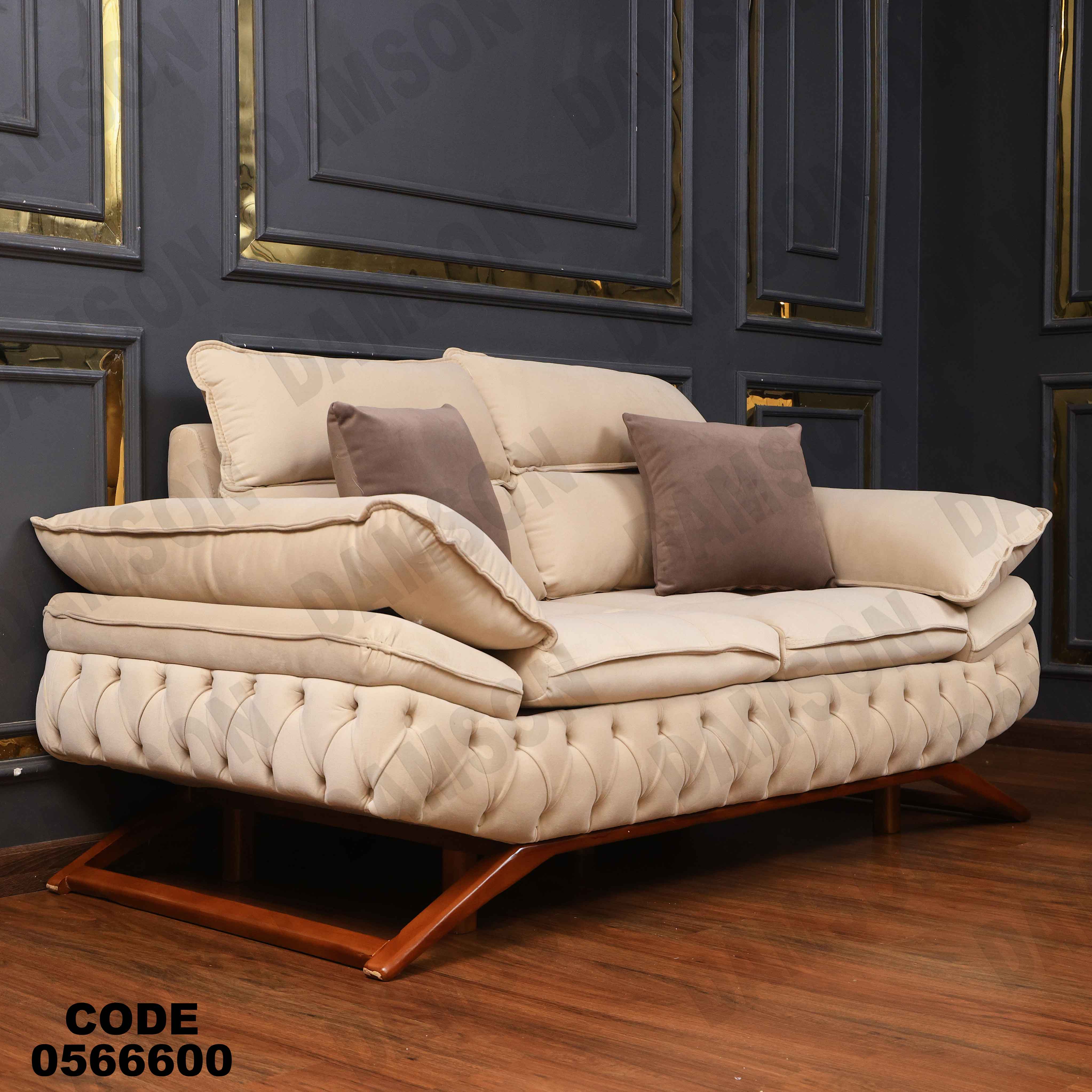 انتريه 666 دامسون للأثاث